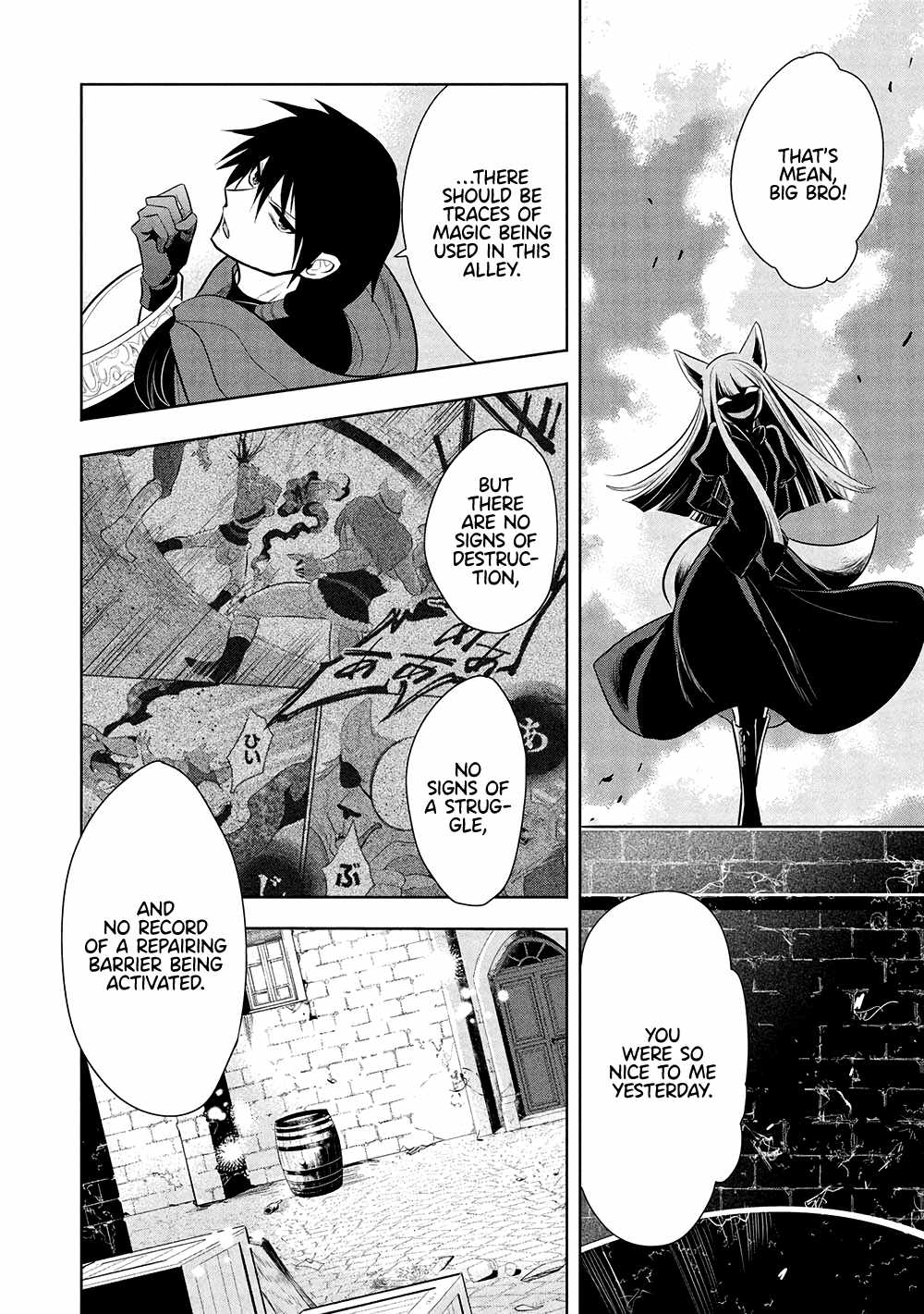 Maou no Ore ga Dorei Elf wo Yome ni Shitanda ga, Dou Medereba Ii? Chapter 63 - Page 21