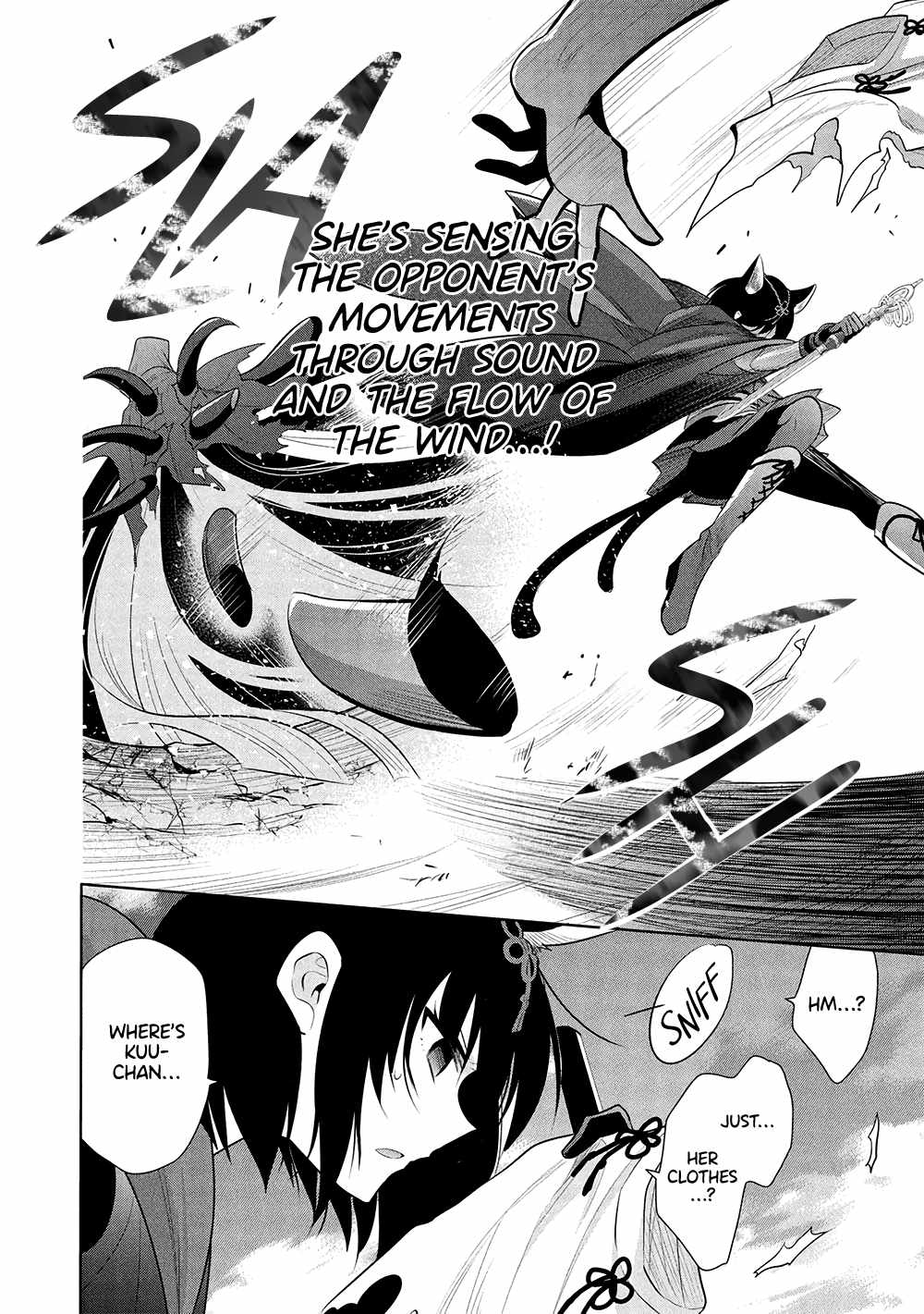 Maou no Ore ga Dorei Elf wo Yome ni Shitanda ga, Dou Medereba Ii? Chapter 65 - Page 13