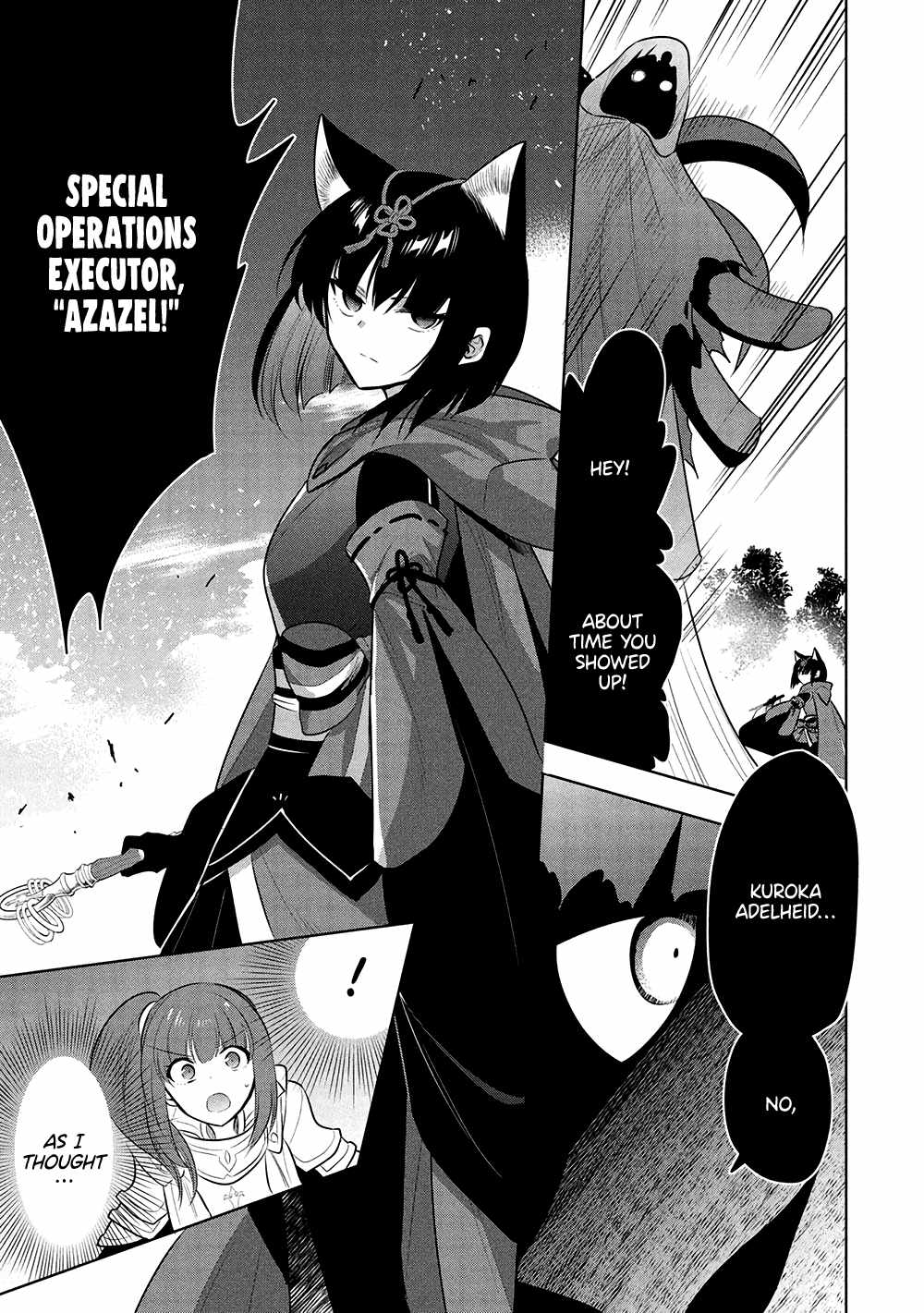 Maou no Ore ga Dorei Elf wo Yome ni Shitanda ga, Dou Medereba Ii? Chapter 65 - Page 14
