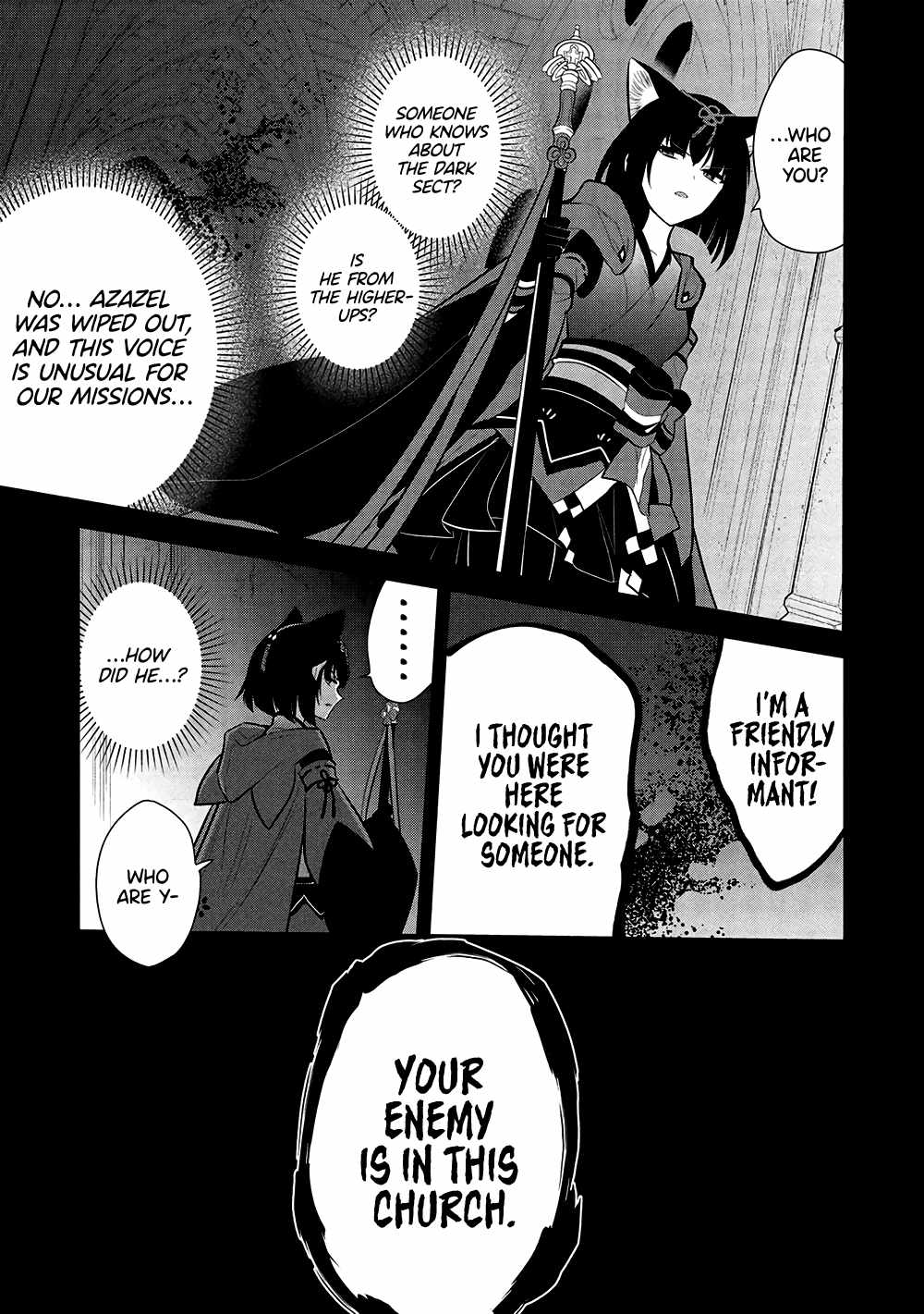 Maou no Ore ga Dorei Elf wo Yome ni Shitanda ga, Dou Medereba Ii? Chapter 66 - Page 20