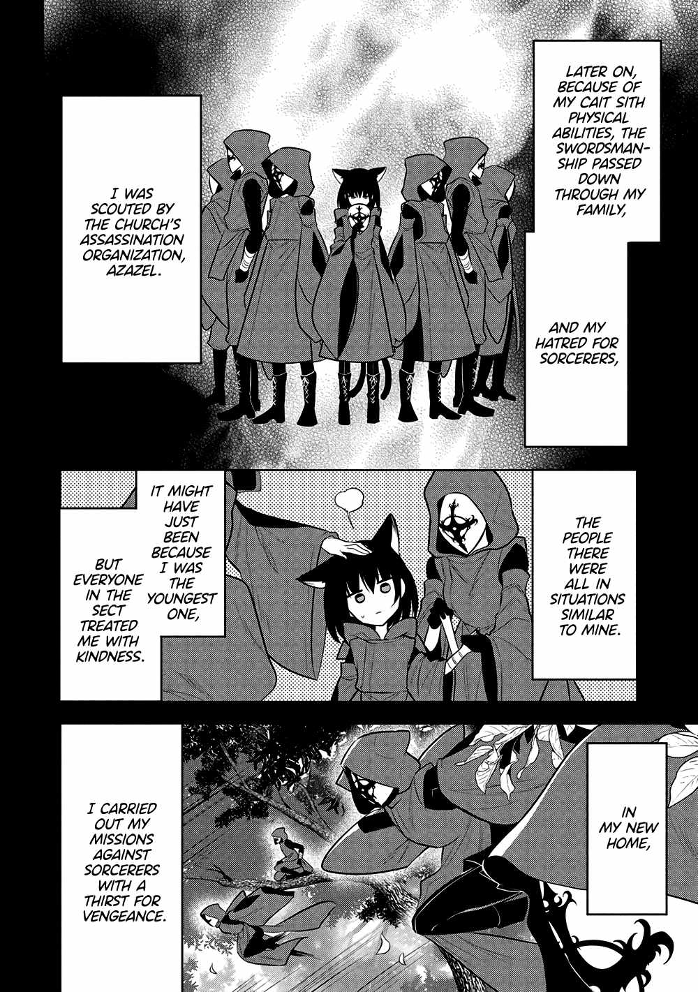 Maou no Ore ga Dorei Elf wo Yome ni Shitanda ga, Dou Medereba Ii? Chapter 66 - Page 3