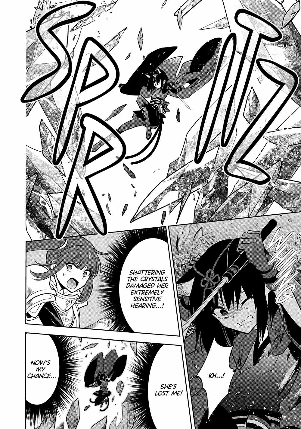Maou no Ore ga Dorei Elf wo Yome ni Shitanda ga, Dou Medereba Ii? Chapter 66 - Page 33