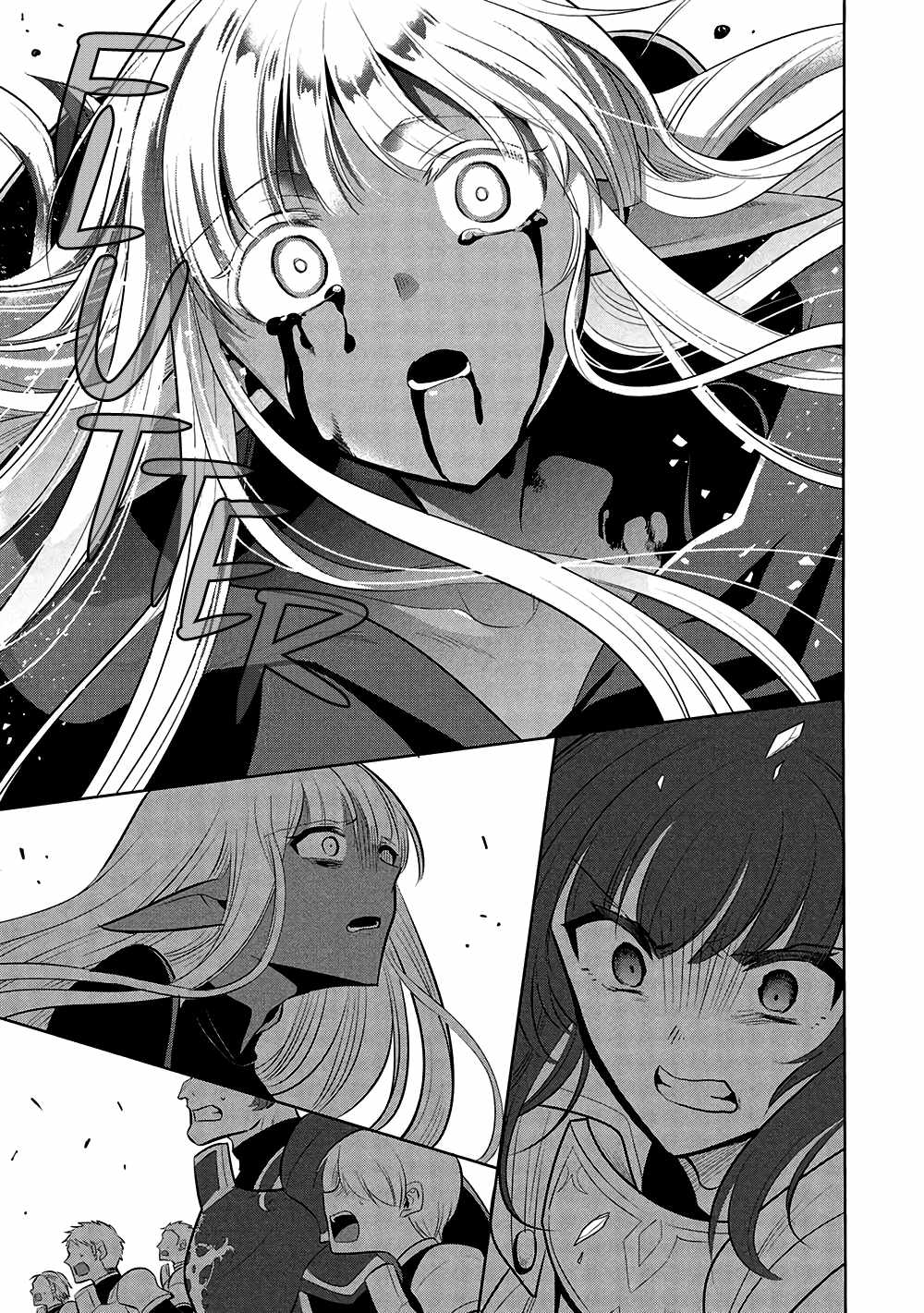 Maou no Ore ga Dorei Elf wo Yome ni Shitanda ga, Dou Medereba Ii? Chapter 66 - Page 38