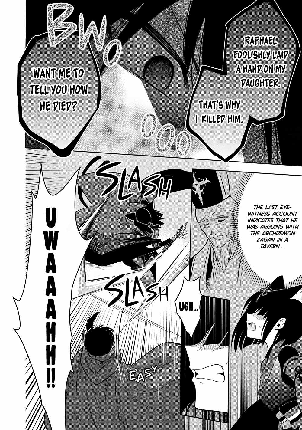 Maou no Ore ga Dorei Elf wo Yome ni Shitanda ga, Dou Medereba Ii? Chapter 67 - Page 12