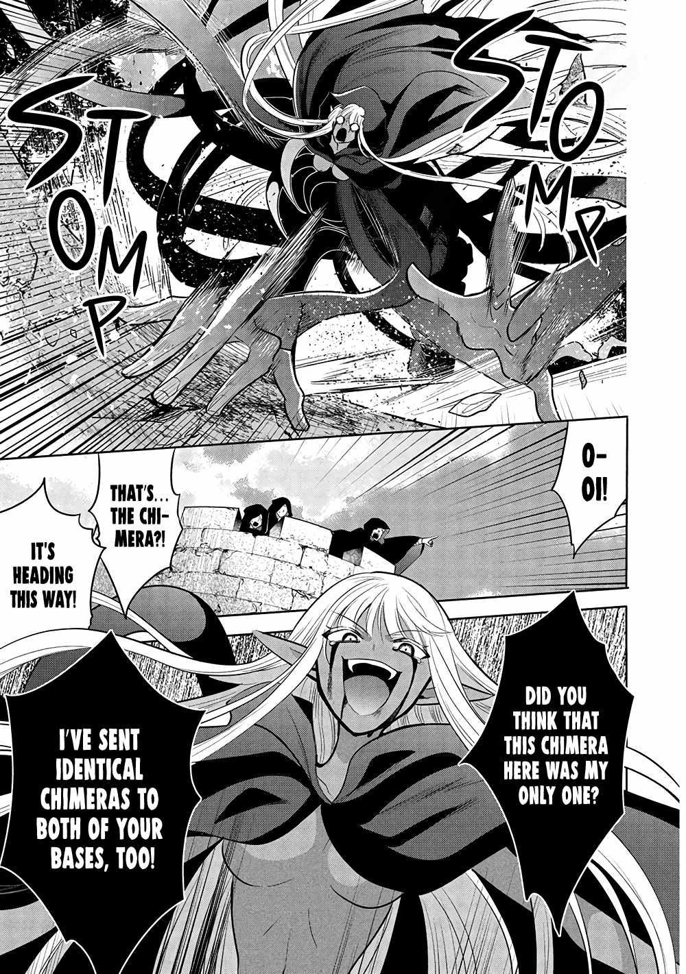 Maou no Ore ga Dorei Elf wo Yome ni Shitanda ga, Dou Medereba Ii? Chapter 67 - Page 19