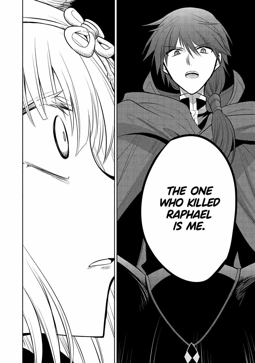 Maou no Ore ga Dorei Elf wo Yome ni Shitanda ga, Dou Medereba Ii? Chapter 67 - Page 10