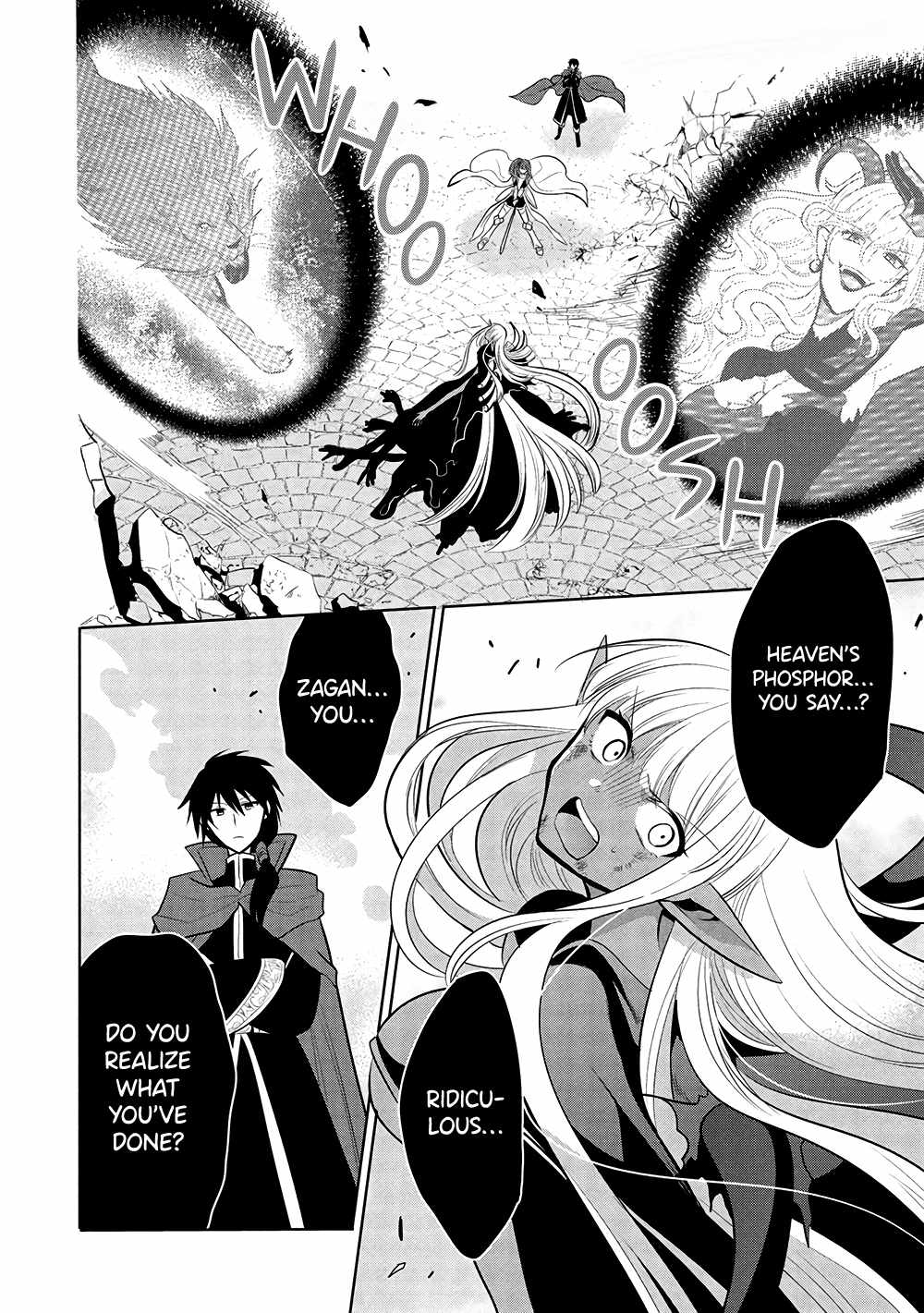 Maou no Ore ga Dorei Elf wo Yome ni Shitanda ga, Dou Medereba Ii? Chapter 68 - Page 14