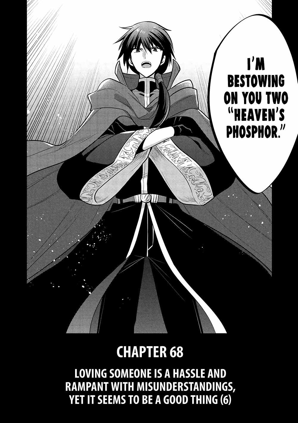 Maou no Ore ga Dorei Elf wo Yome ni Shitanda ga, Dou Medereba Ii? Chapter 68 - Page 3