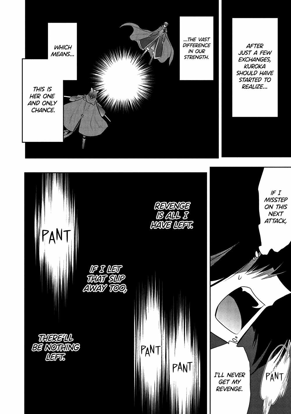 Maou no Ore ga Dorei Elf wo Yome ni Shitanda ga, Dou Medereba Ii? Chapter 69 - Page 12