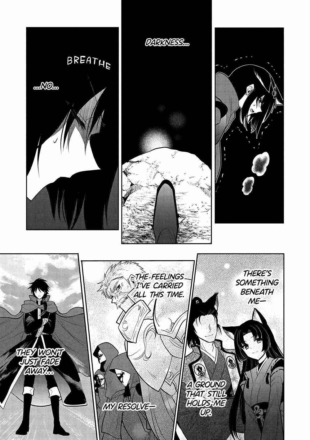 Maou no Ore ga Dorei Elf wo Yome ni Shitanda ga, Dou Medereba Ii? Chapter 69 - Page 17