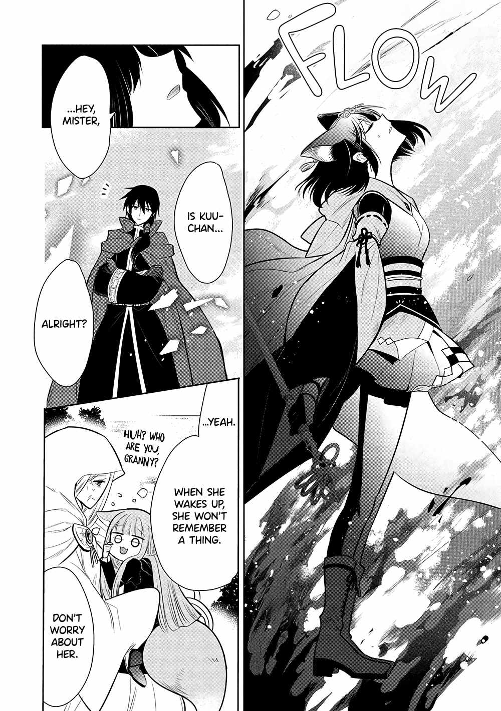 Maou no Ore ga Dorei Elf wo Yome ni Shitanda ga, Dou Medereba Ii? Chapter 69 - Page 18