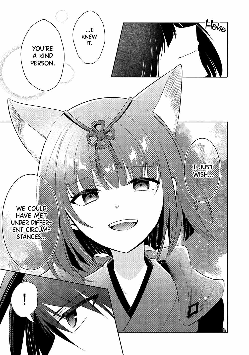 Maou no Ore ga Dorei Elf wo Yome ni Shitanda ga, Dou Medereba Ii? Chapter 69 - Page 19