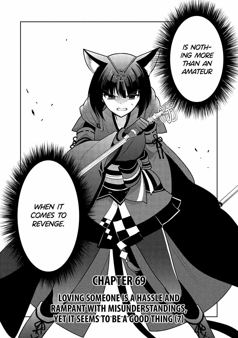 Maou no Ore ga Dorei Elf wo Yome ni Shitanda ga, Dou Medereba Ii? Chapter 69 - Page 3