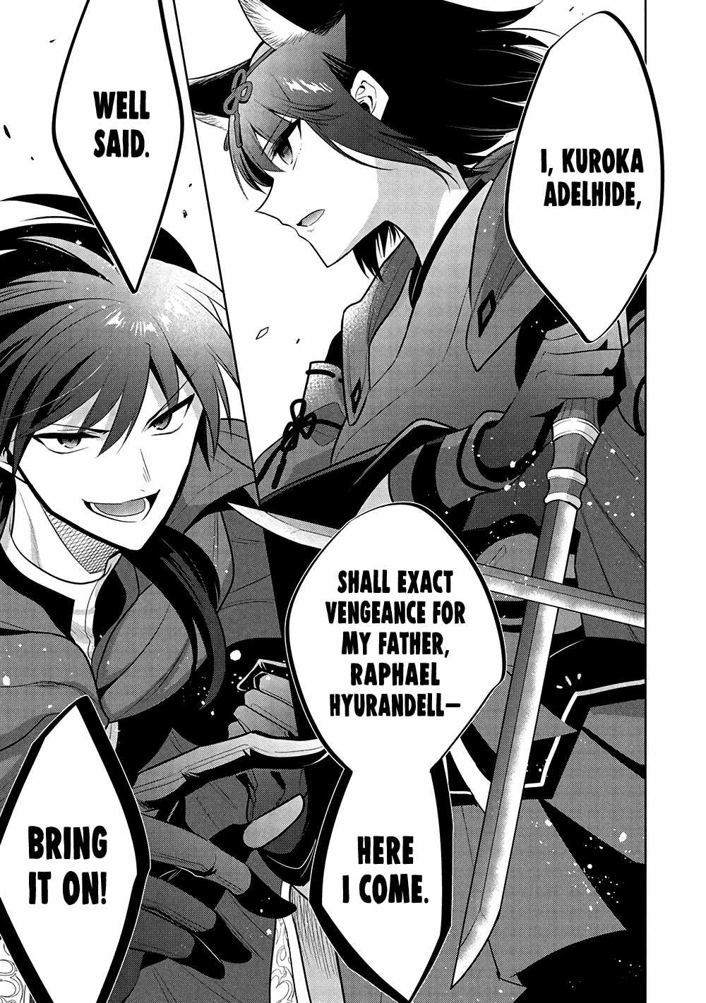 Maou no Ore ga Dorei Elf wo Yome ni Shitanda ga, Dou Medereba Ii? Chapter 69 - Page 21