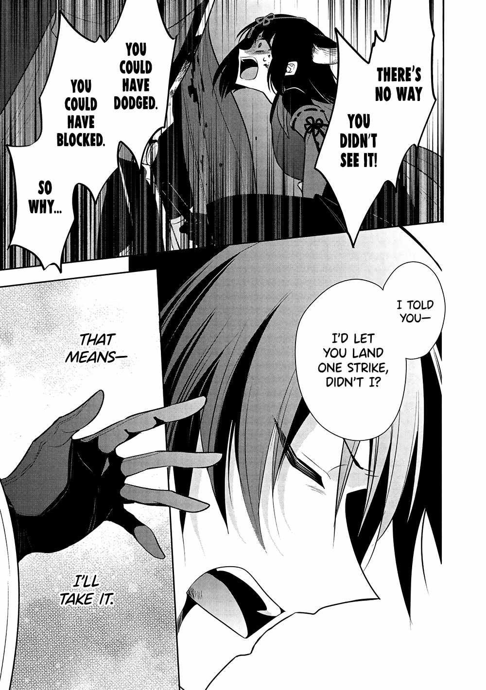 Maou no Ore ga Dorei Elf wo Yome ni Shitanda ga, Dou Medereba Ii? Chapter 69 - Page 25