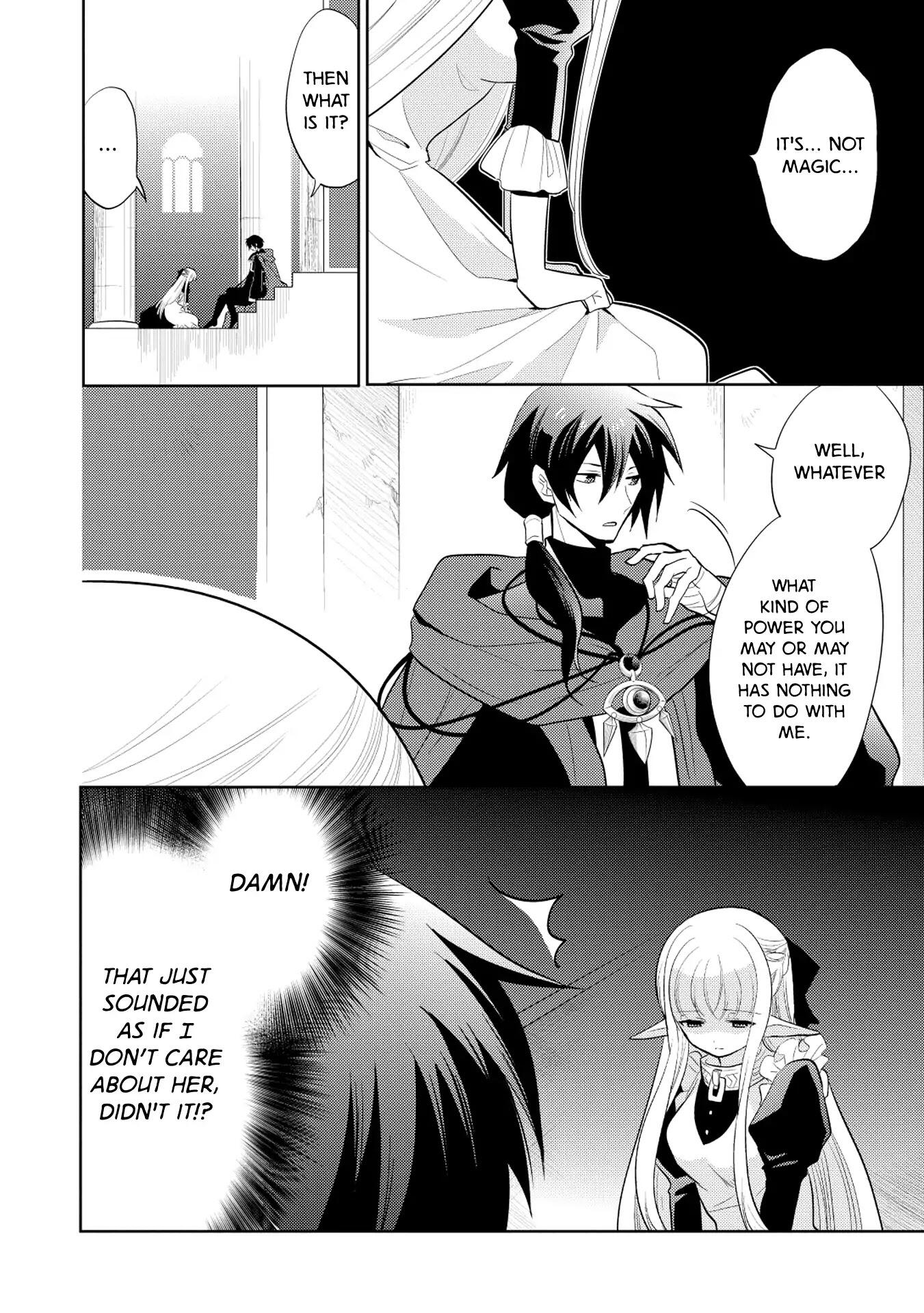 Maou no Ore ga Dorei Elf wo Yome ni Shitanda ga, Dou Medereba Ii? Chapter 7 - Page 7