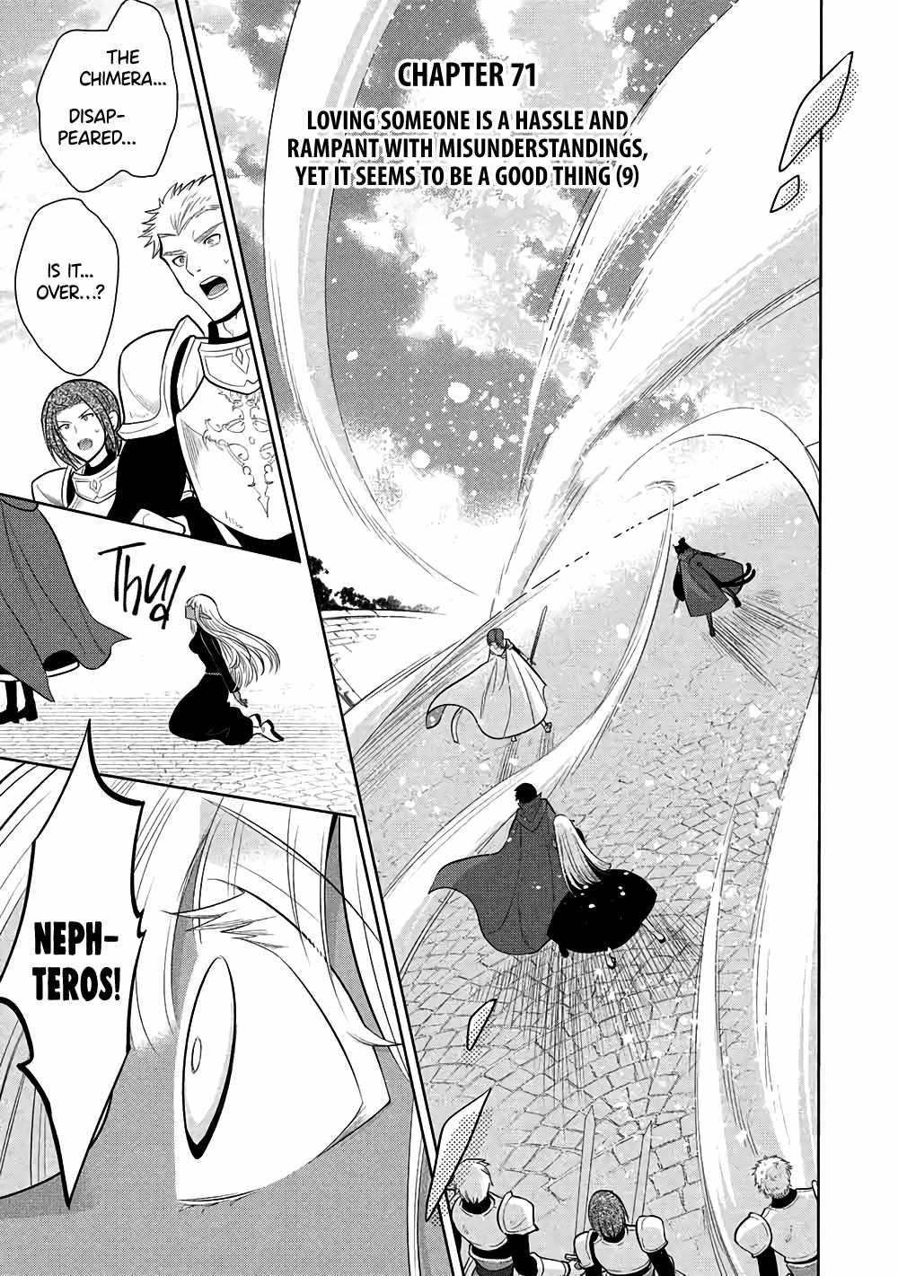 Maou no Ore ga Dorei Elf wo Yome ni Shitanda ga, Dou Medereba Ii? Chapter 71 - Page 1