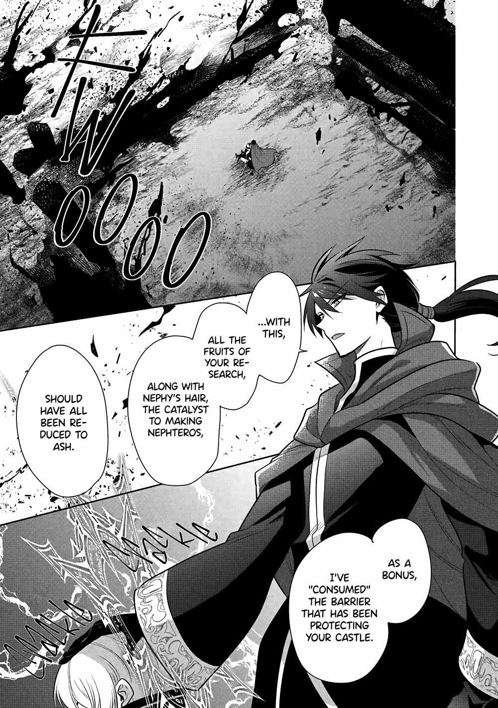 Maou no Ore ga Dorei Elf wo Yome ni Shitanda ga, Dou Medereba Ii? Chapter 71 - Page 15