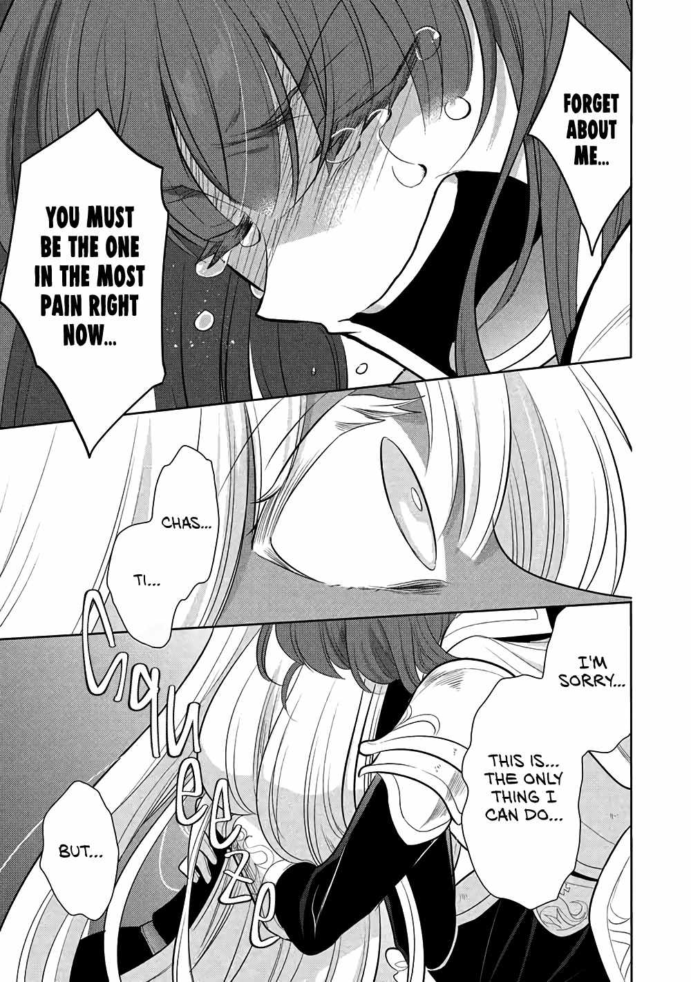 Maou no Ore ga Dorei Elf wo Yome ni Shitanda ga, Dou Medereba Ii? Chapter 71 - Page 3