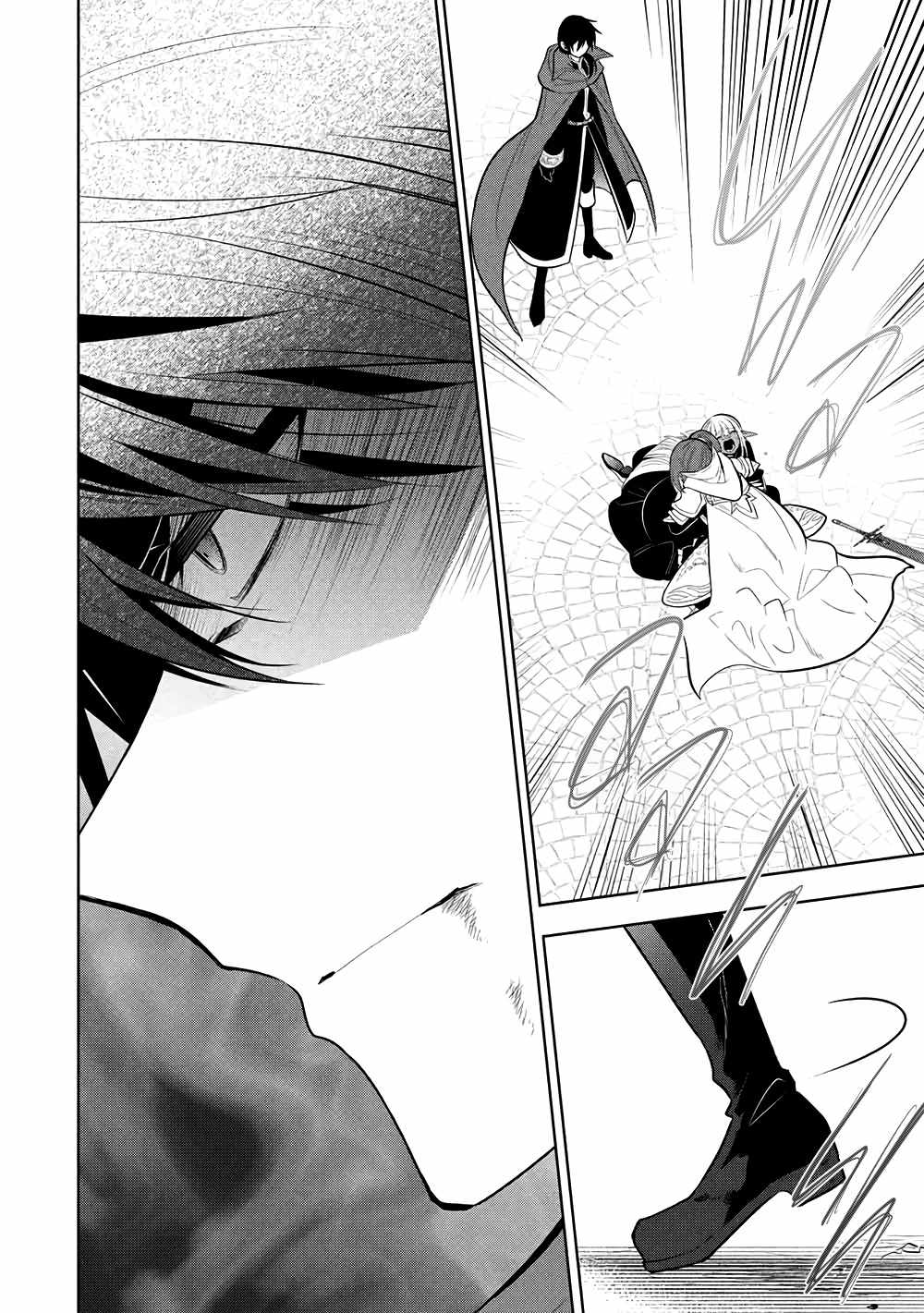 Maou no Ore ga Dorei Elf wo Yome ni Shitanda ga, Dou Medereba Ii? Chapter 71 - Page 6