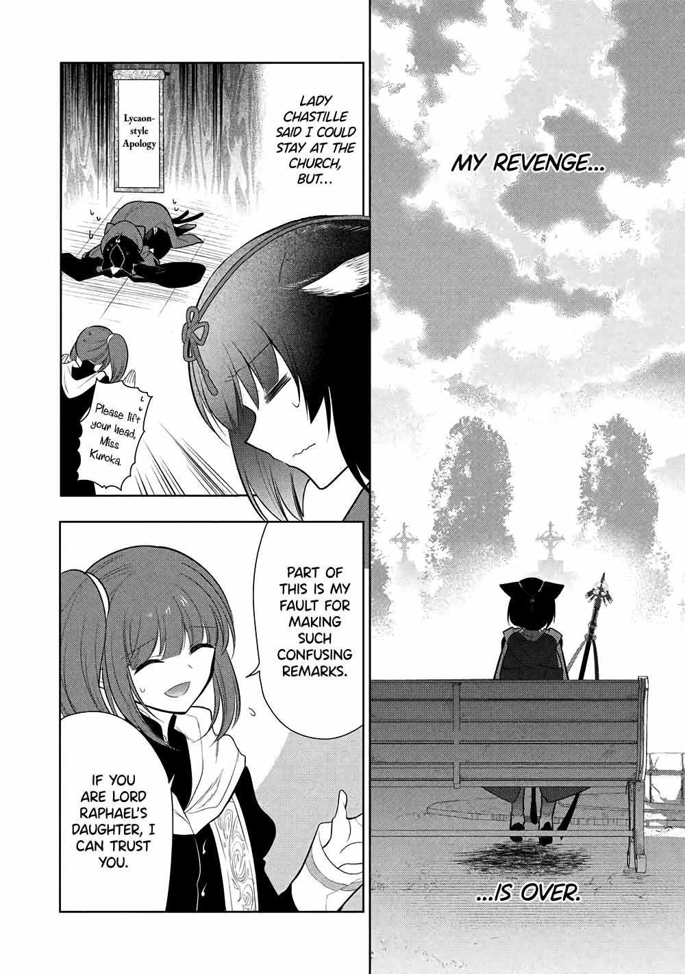 Maou no Ore ga Dorei Elf wo Yome ni Shitanda ga, Dou Medereba Ii? Chapter 72 - Page 2