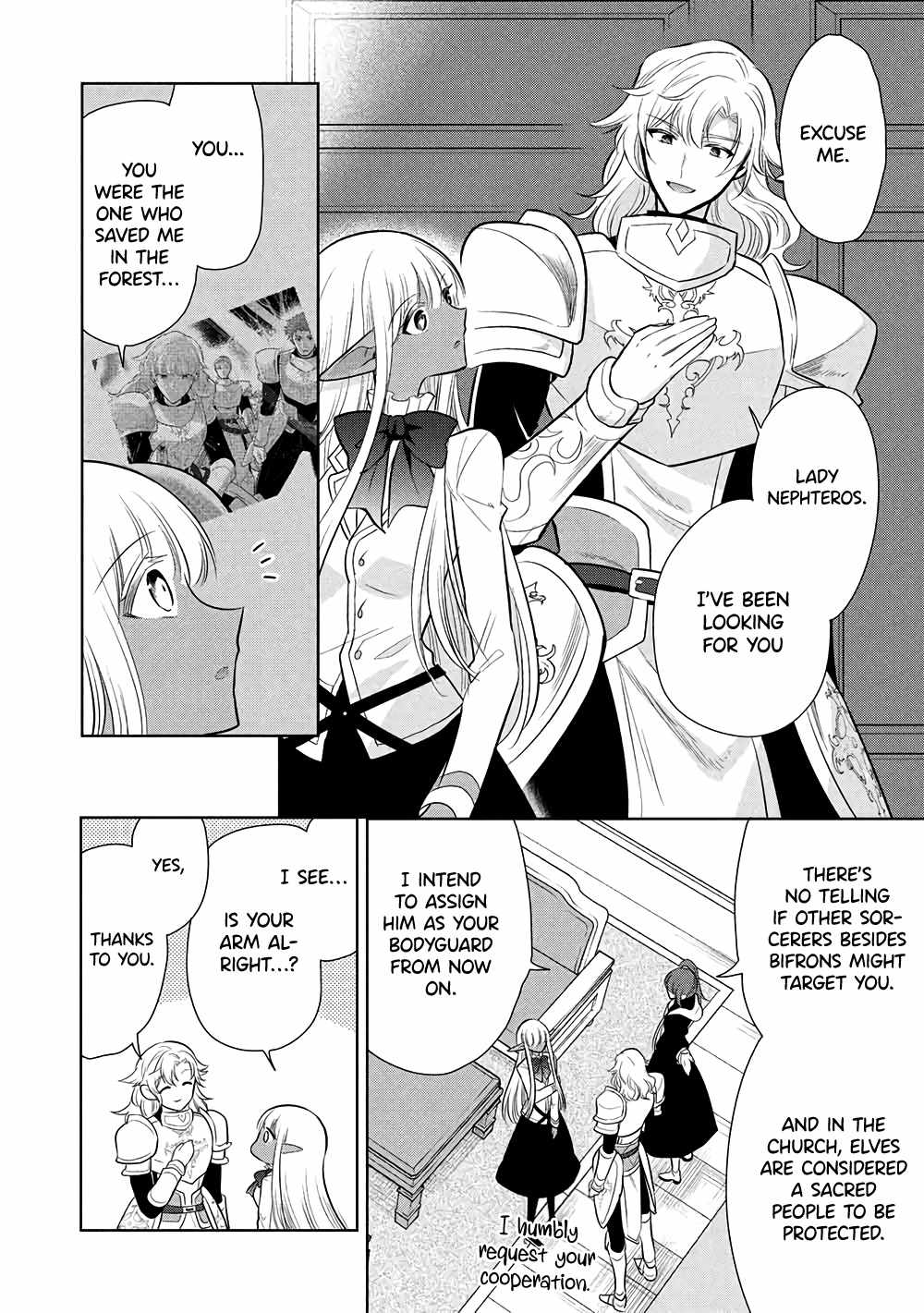 Maou no Ore ga Dorei Elf wo Yome ni Shitanda ga, Dou Medereba Ii? Chapter 72 - Page 22