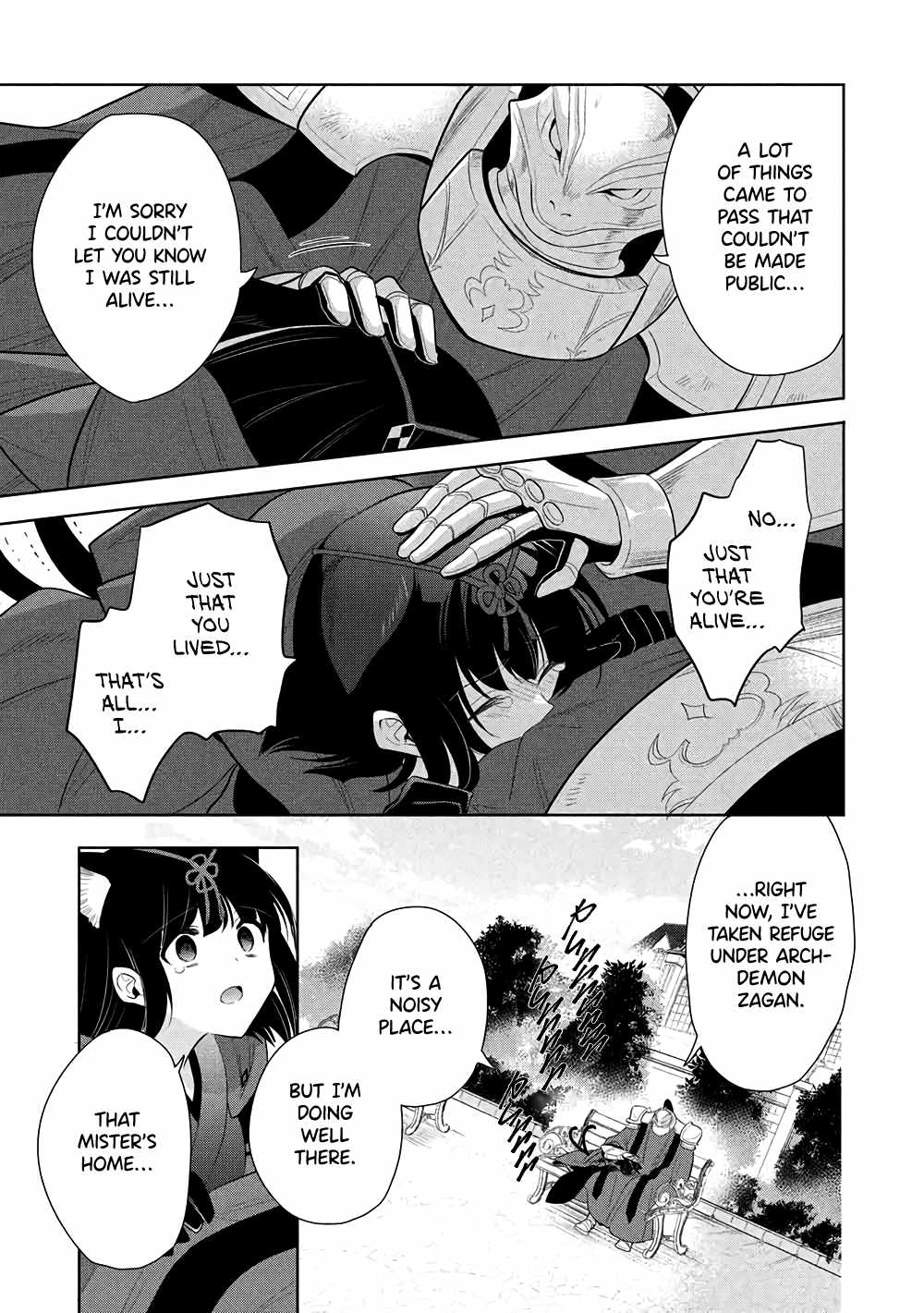 Maou no Ore ga Dorei Elf wo Yome ni Shitanda ga, Dou Medereba Ii? Chapter 72 - Page 7