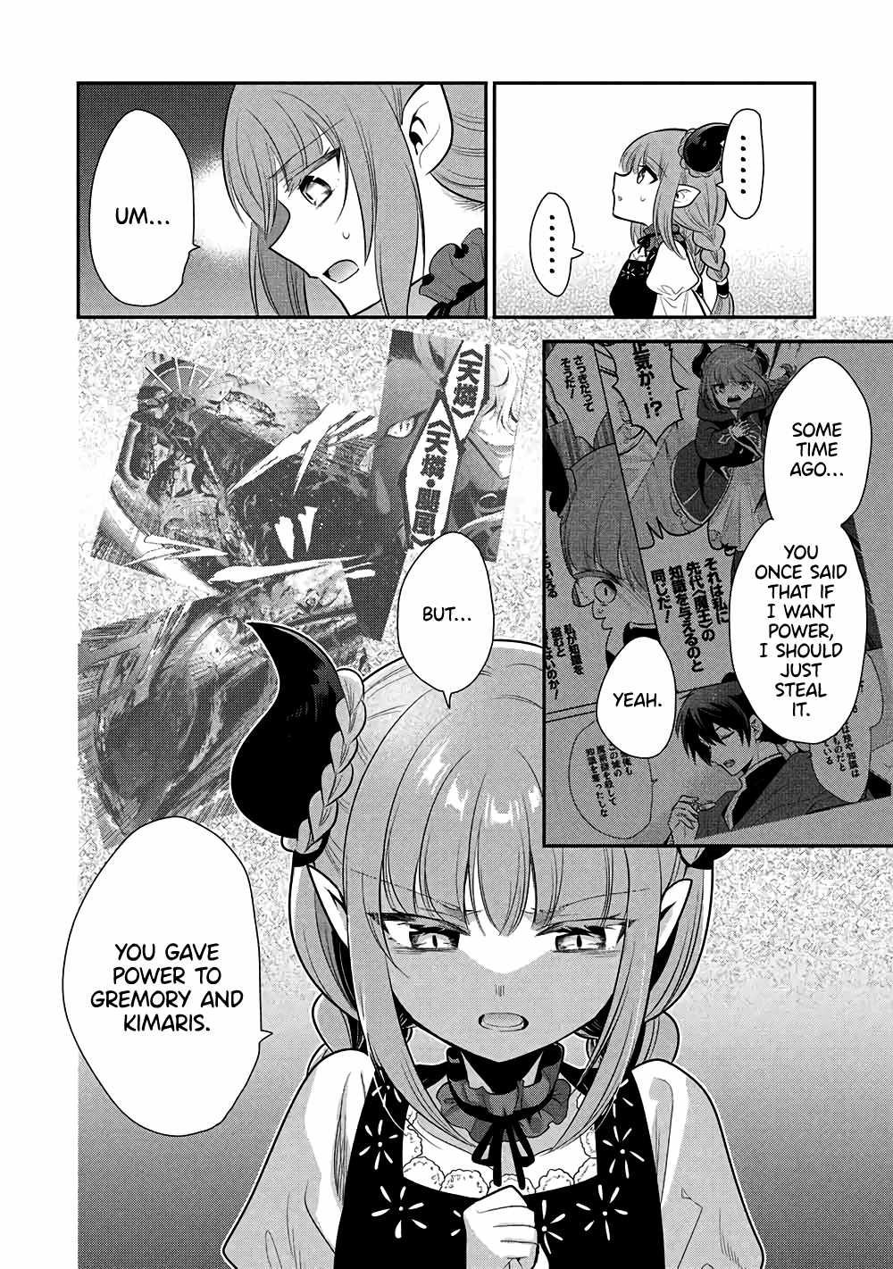 Maou no Ore ga Dorei Elf wo Yome ni Shitanda ga, Dou Medereba Ii? Chapter 73 - Page 13