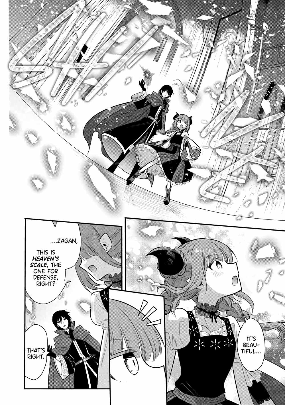 Maou no Ore ga Dorei Elf wo Yome ni Shitanda ga, Dou Medereba Ii? Chapter 73 - Page 15