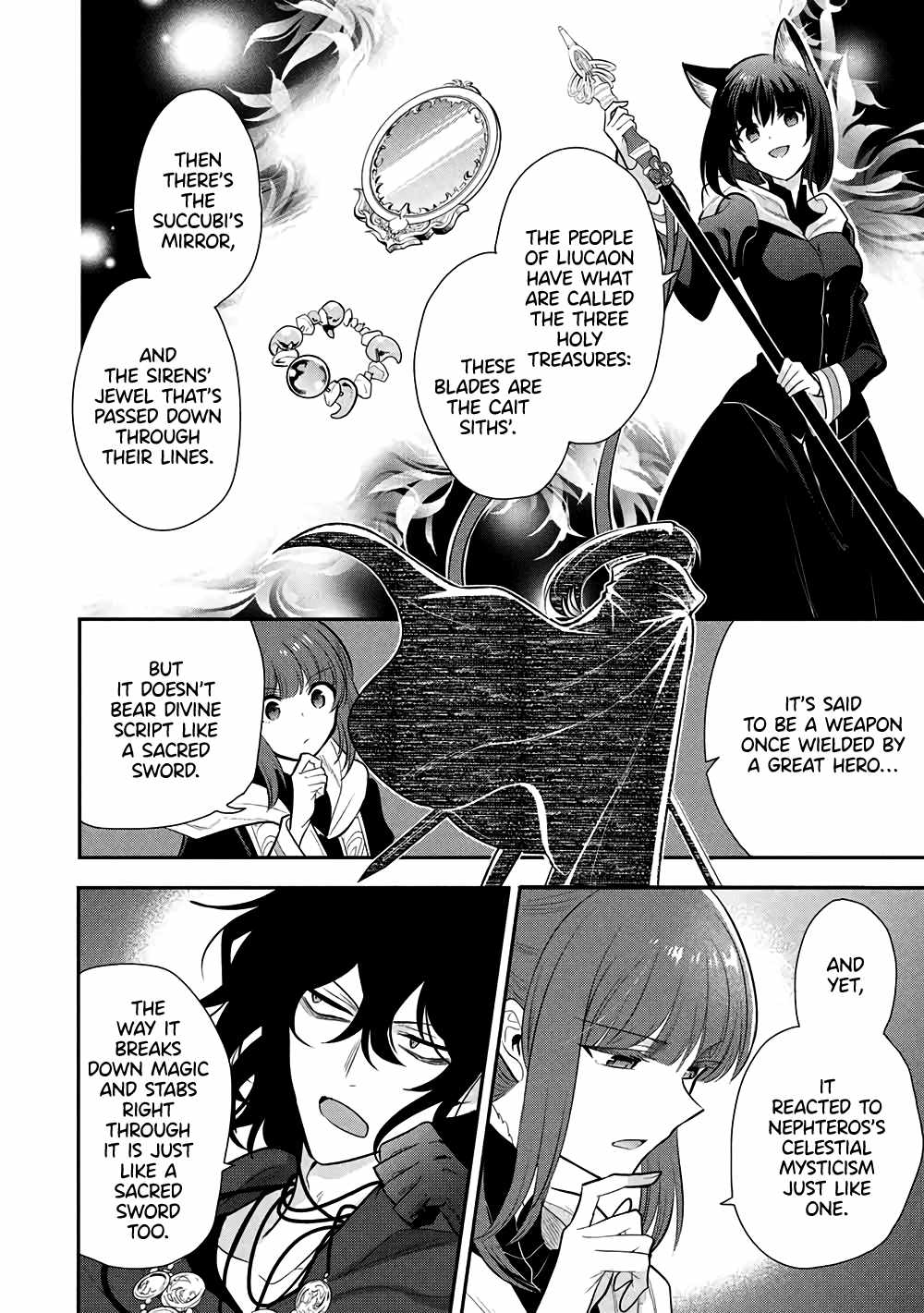 Maou no Ore ga Dorei Elf wo Yome ni Shitanda ga, Dou Medereba Ii? Chapter 73 - Page 23