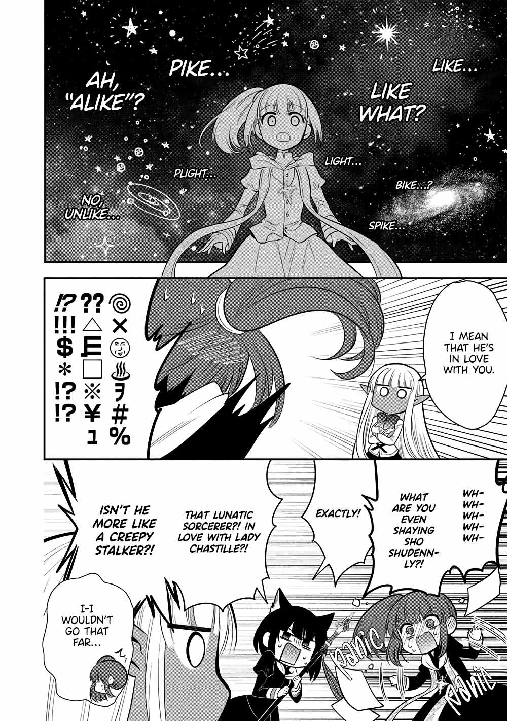 Maou no Ore ga Dorei Elf wo Yome ni Shitanda ga, Dou Medereba Ii? Chapter 73 - Page 29