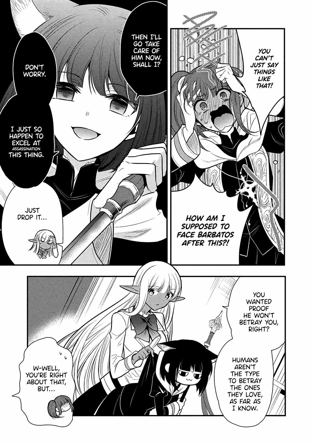Maou no Ore ga Dorei Elf wo Yome ni Shitanda ga, Dou Medereba Ii? Chapter 73 - Page 32