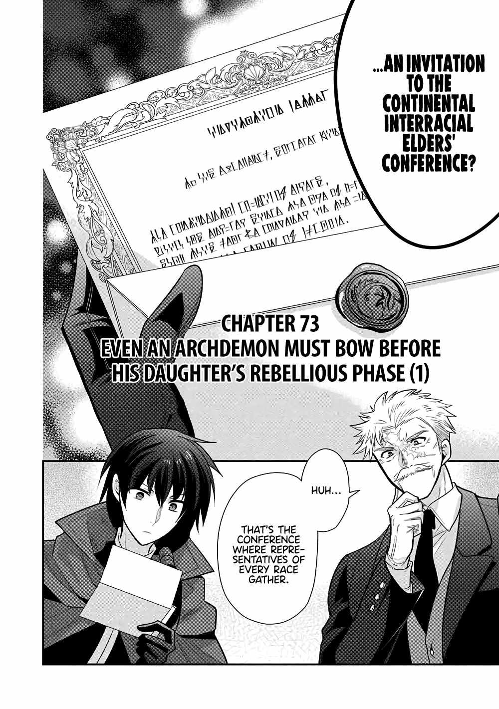 Maou no Ore ga Dorei Elf wo Yome ni Shitanda ga, Dou Medereba Ii? Chapter 73 - Page 6