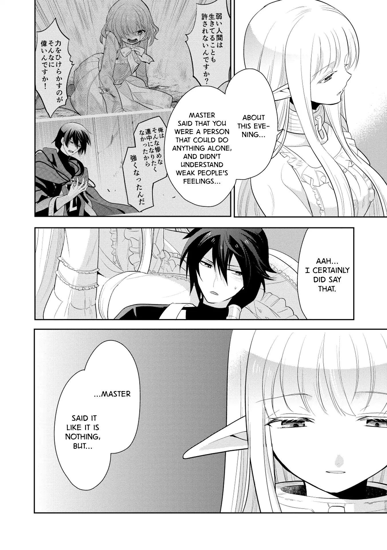 Maou no Ore ga Dorei Elf wo Yome ni Shitanda ga, Dou Medereba Ii? Chapter 8 - Page 10