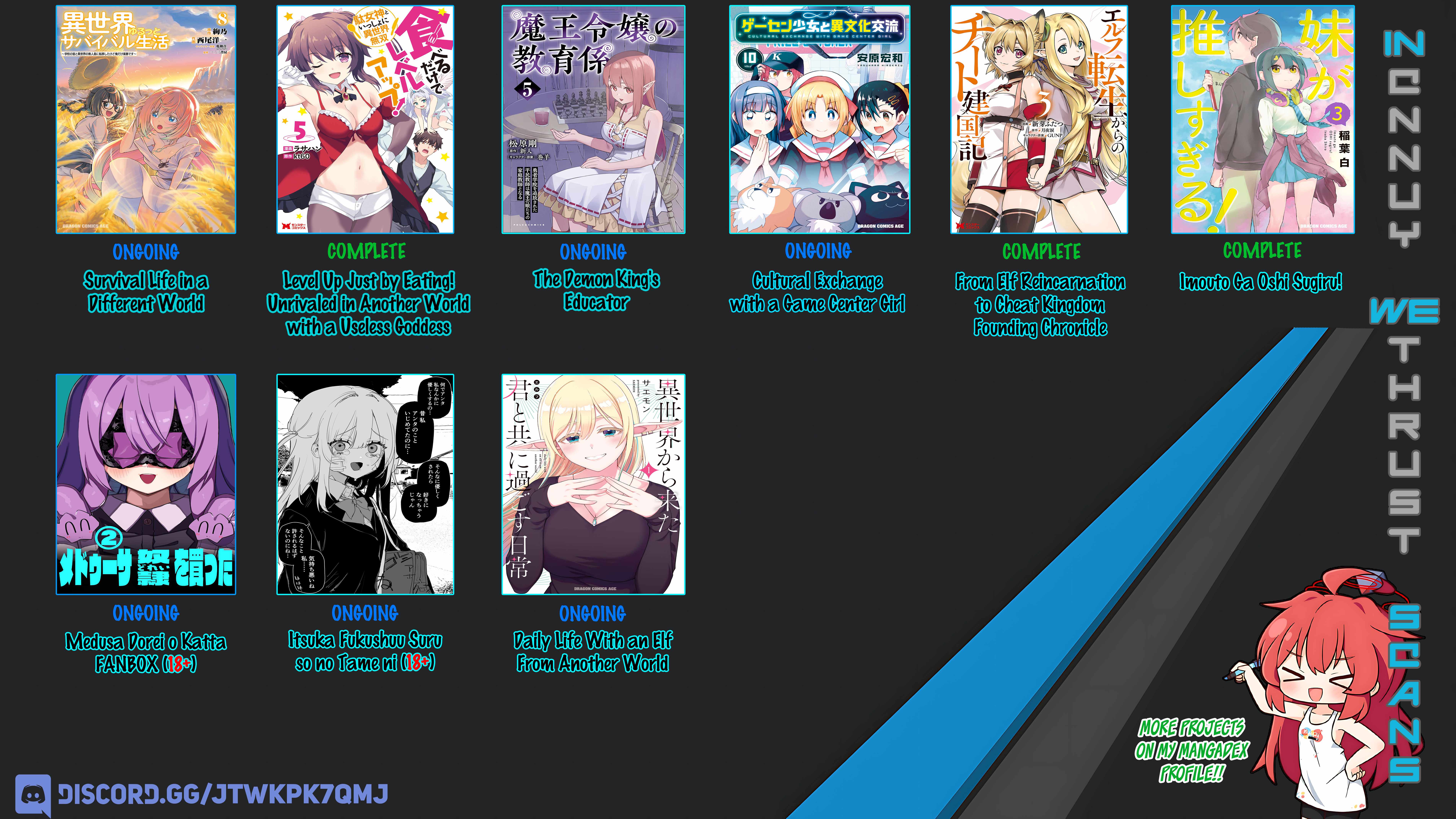 Maou Reijou no Kyouiku Gakari Chapter 29 - Page 1