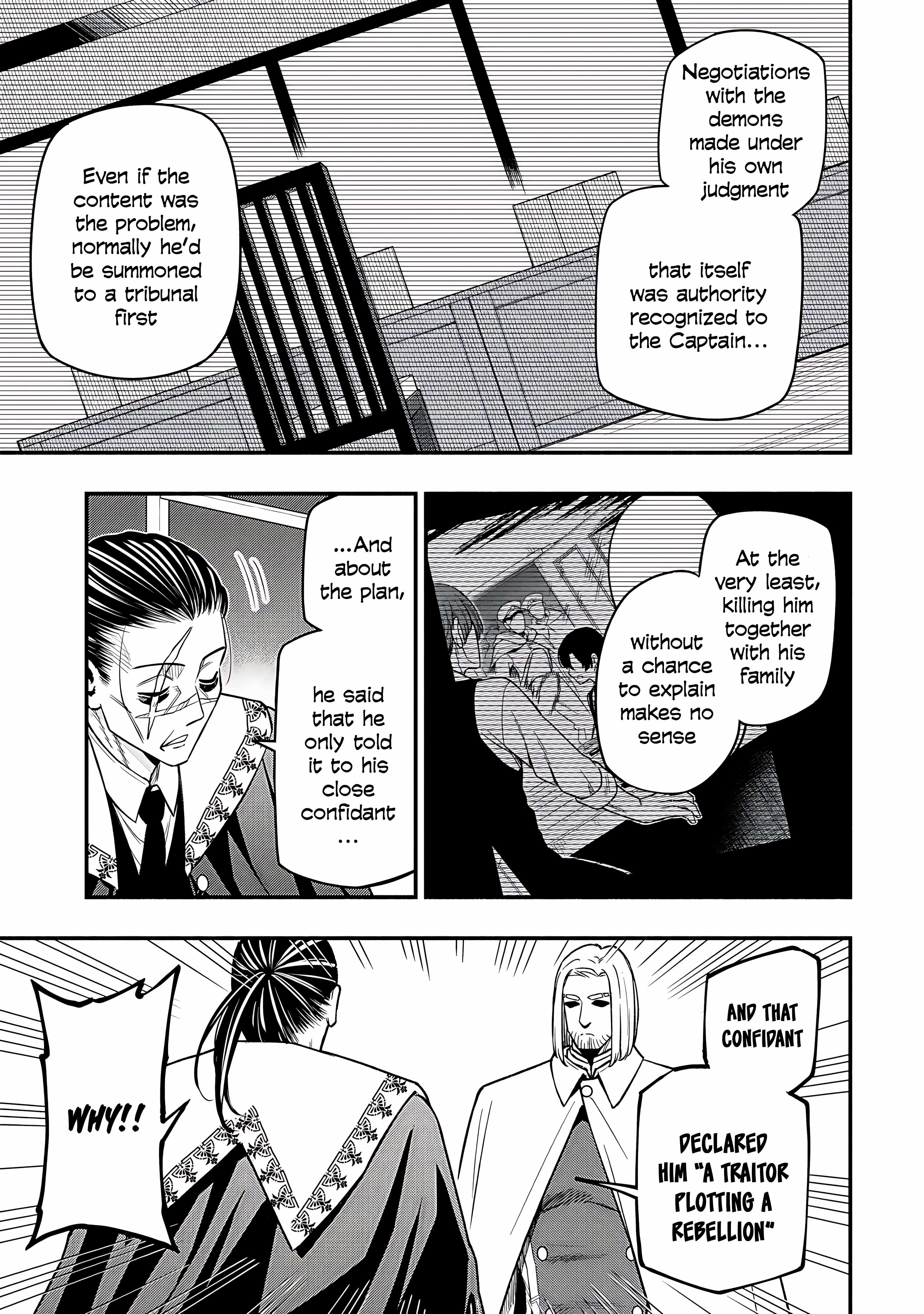 Maou Reijou no Kyouiku Gakari Chapter 29 - Page 11