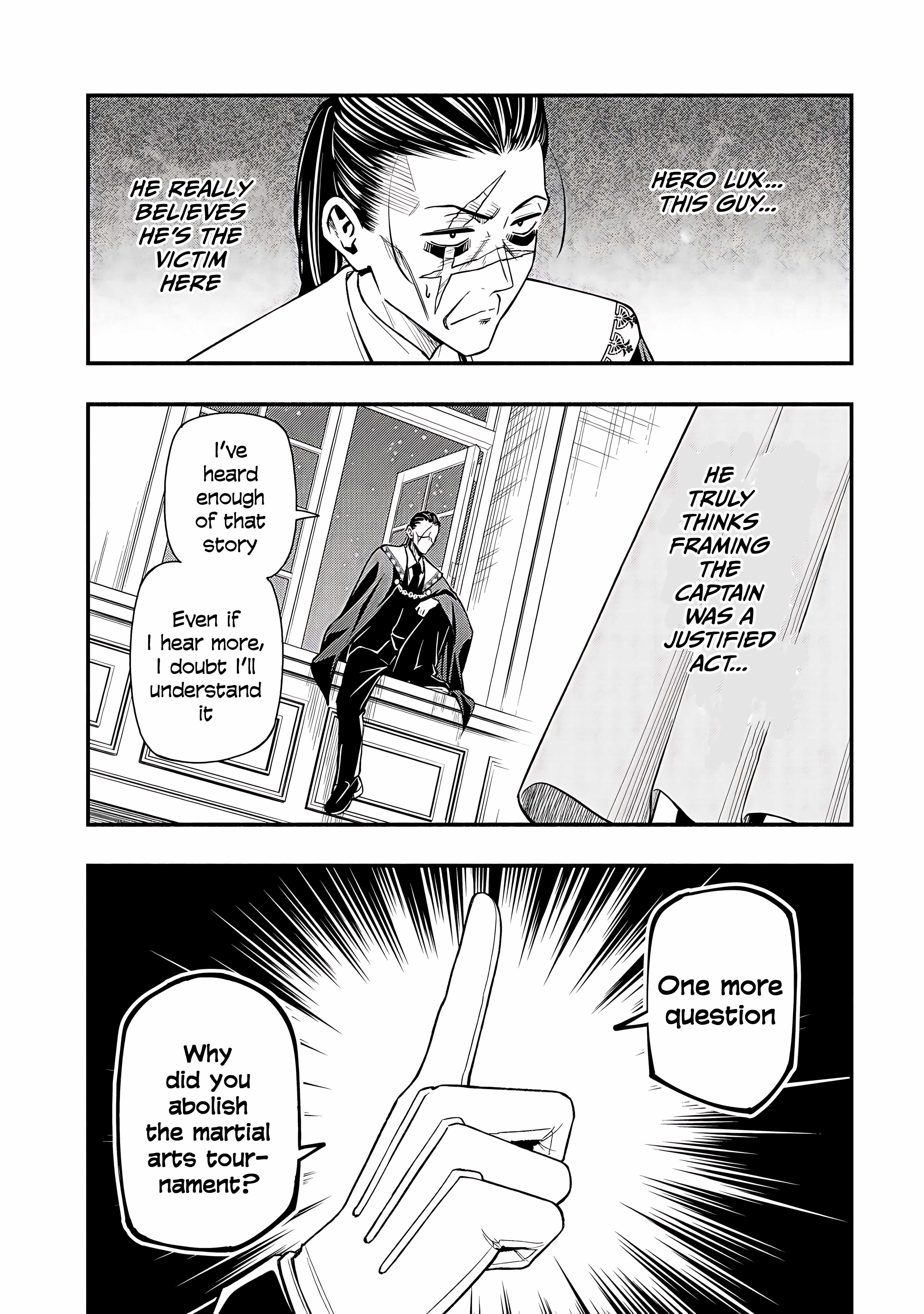 Maou Reijou no Kyouiku Gakari Chapter 29 - Page 17