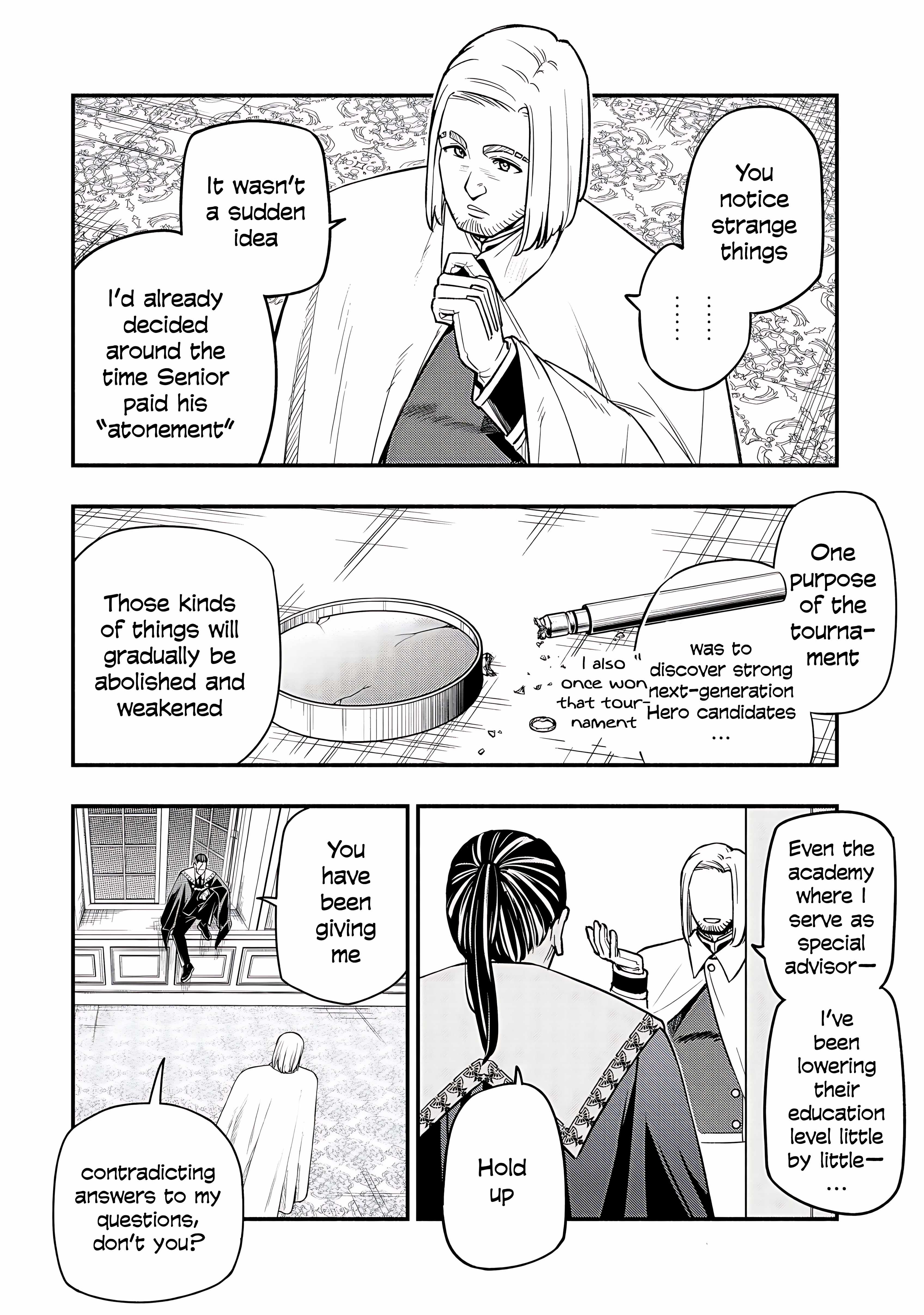 Maou Reijou no Kyouiku Gakari Chapter 29 - Page 18