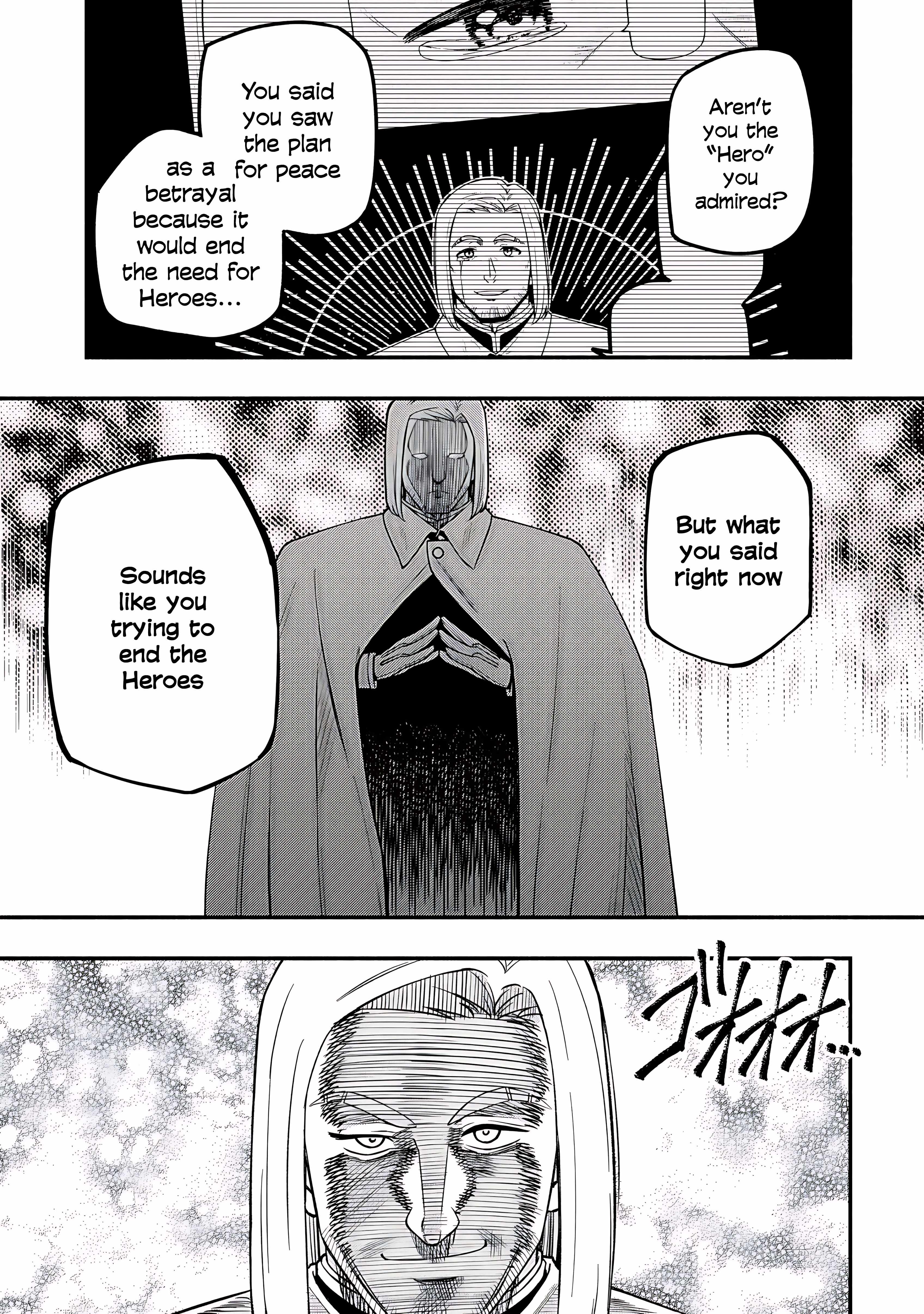 Maou Reijou no Kyouiku Gakari Chapter 29 - Page 19