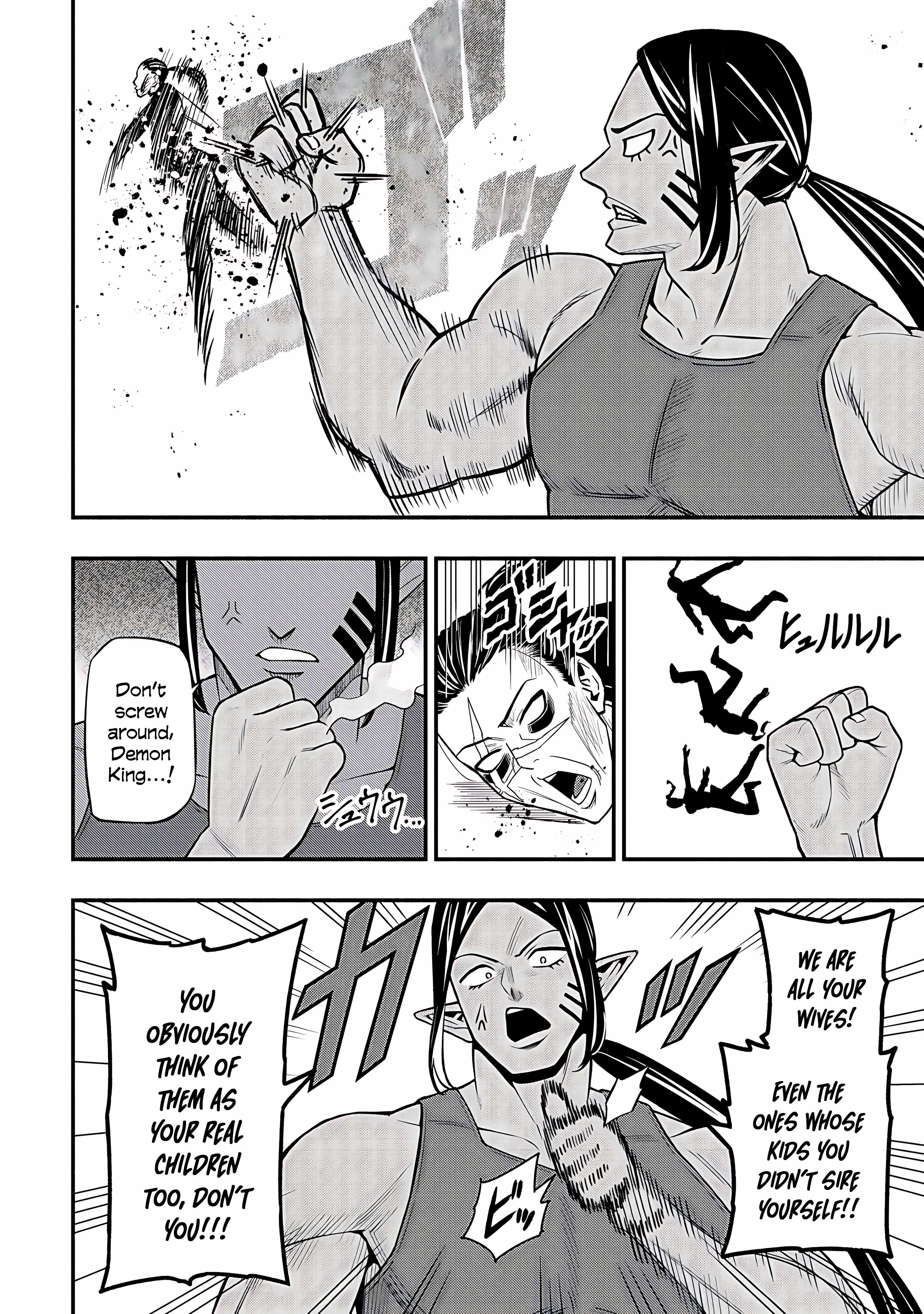 Maou Reijou no Kyouiku Gakari Chapter 29 - Page 28