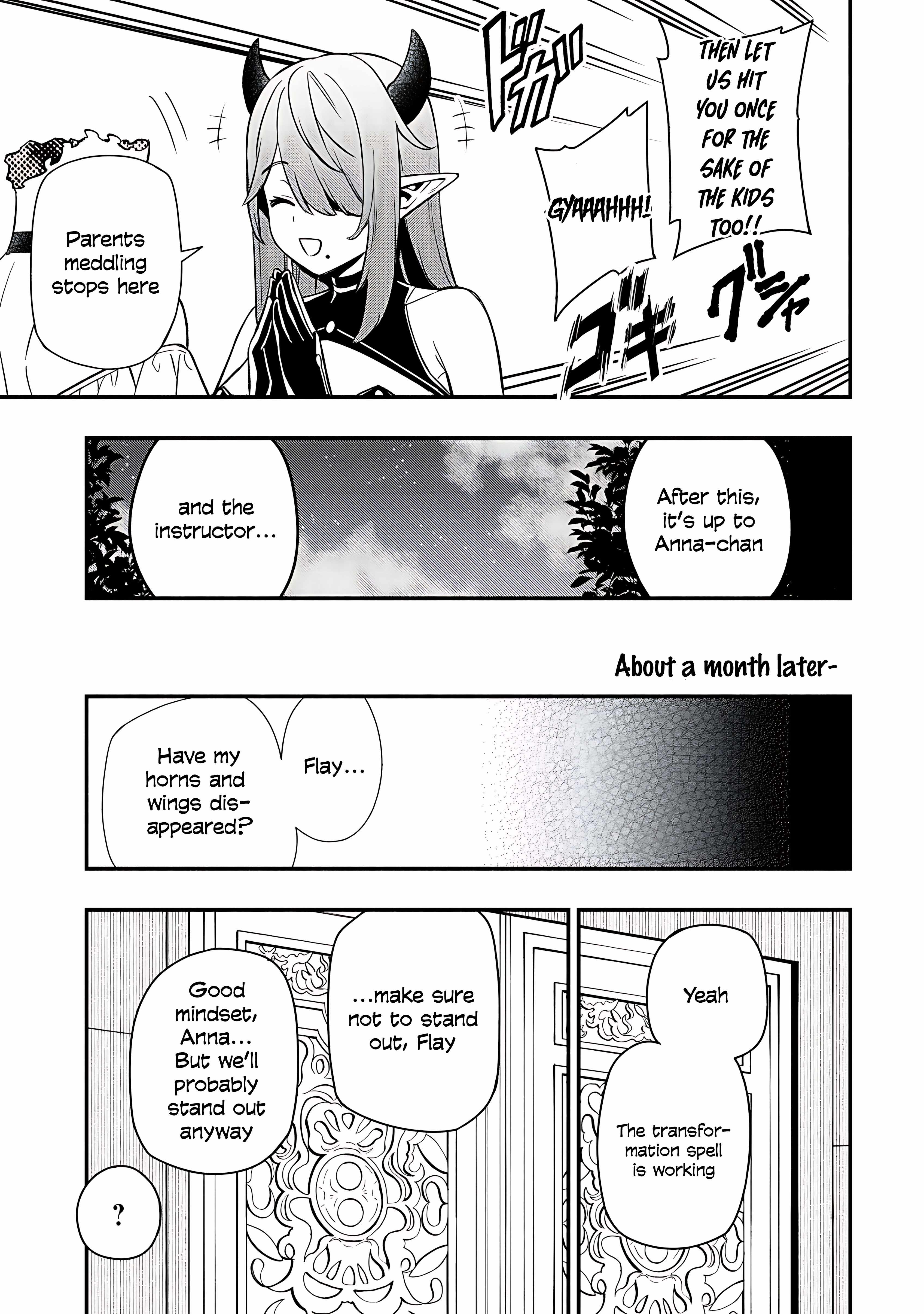 Maou Reijou no Kyouiku Gakari Chapter 29 - Page 29