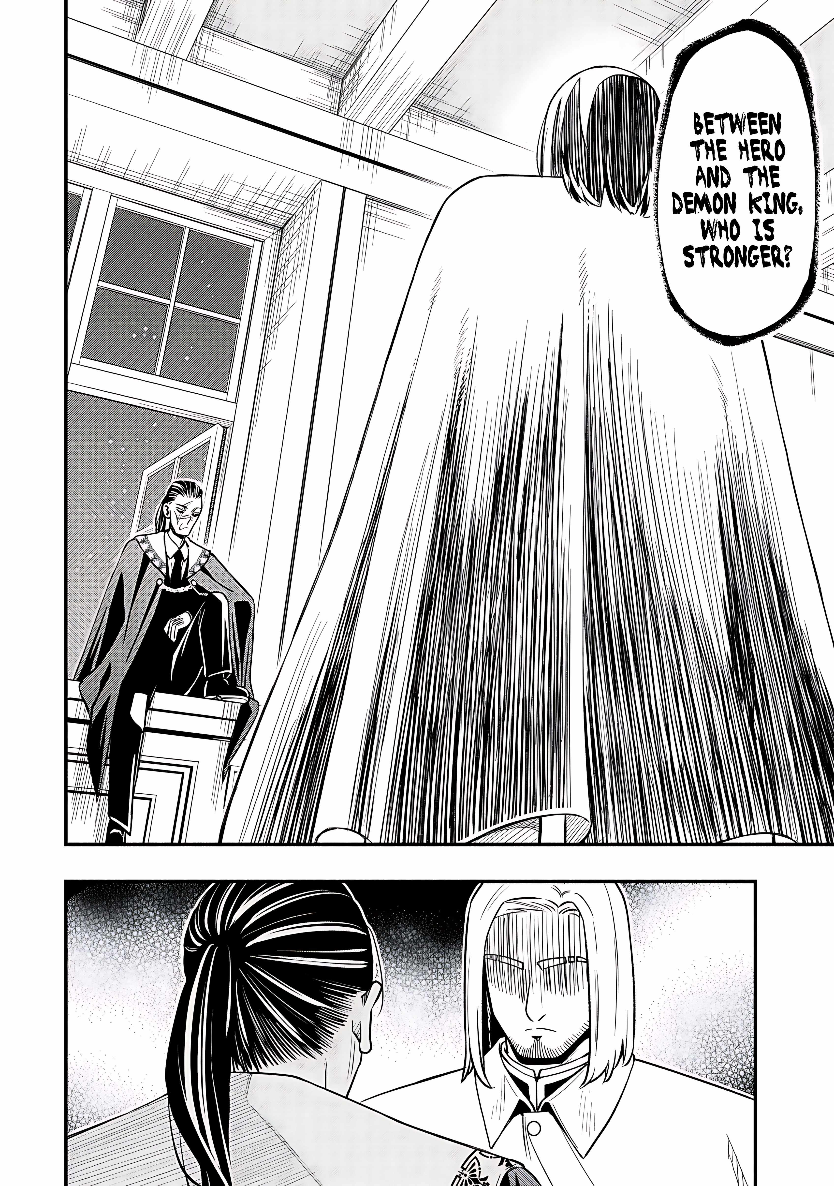 Maou Reijou no Kyouiku Gakari Chapter 29 - Page 4