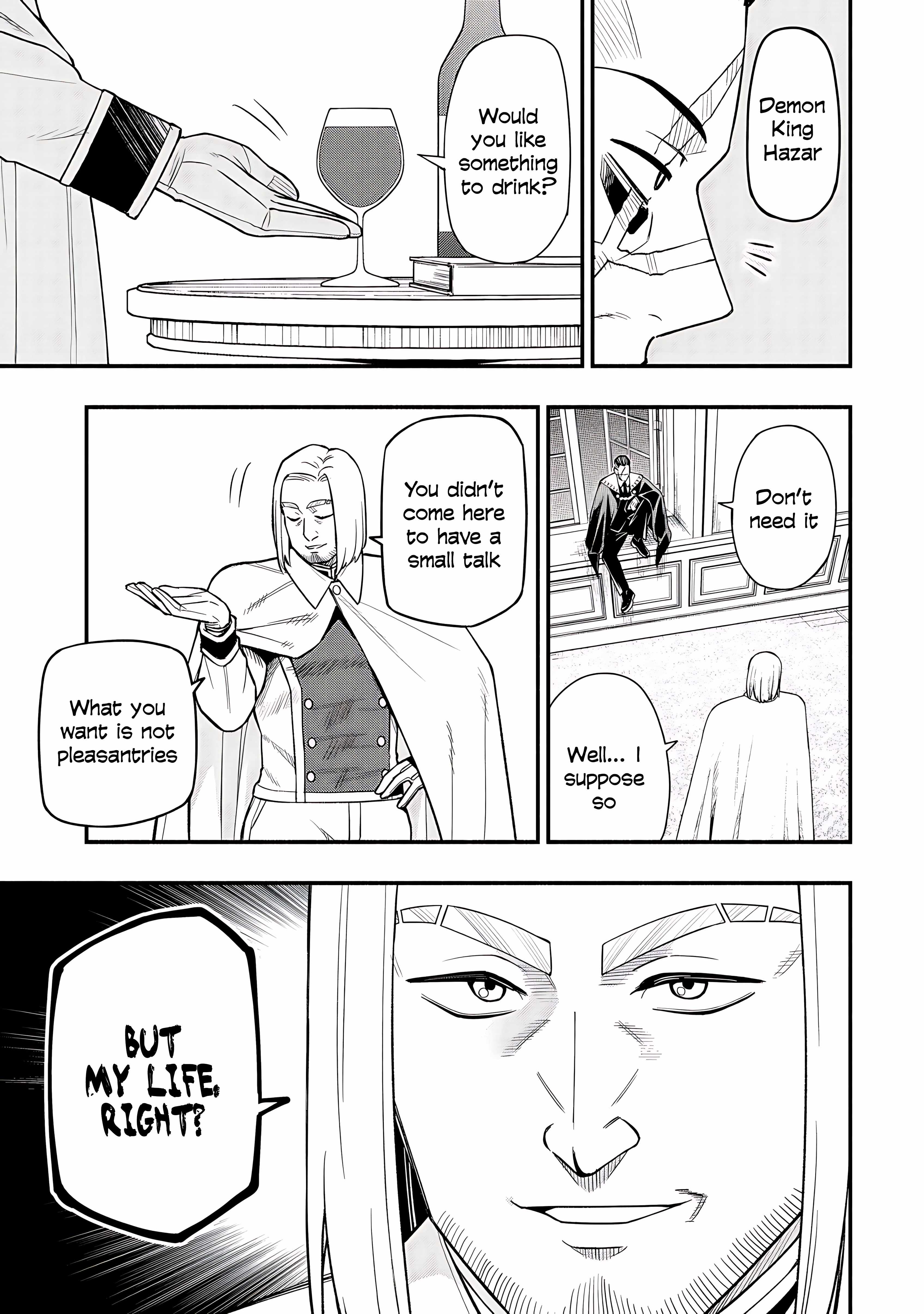 Maou Reijou no Kyouiku Gakari Chapter 29 - Page 7