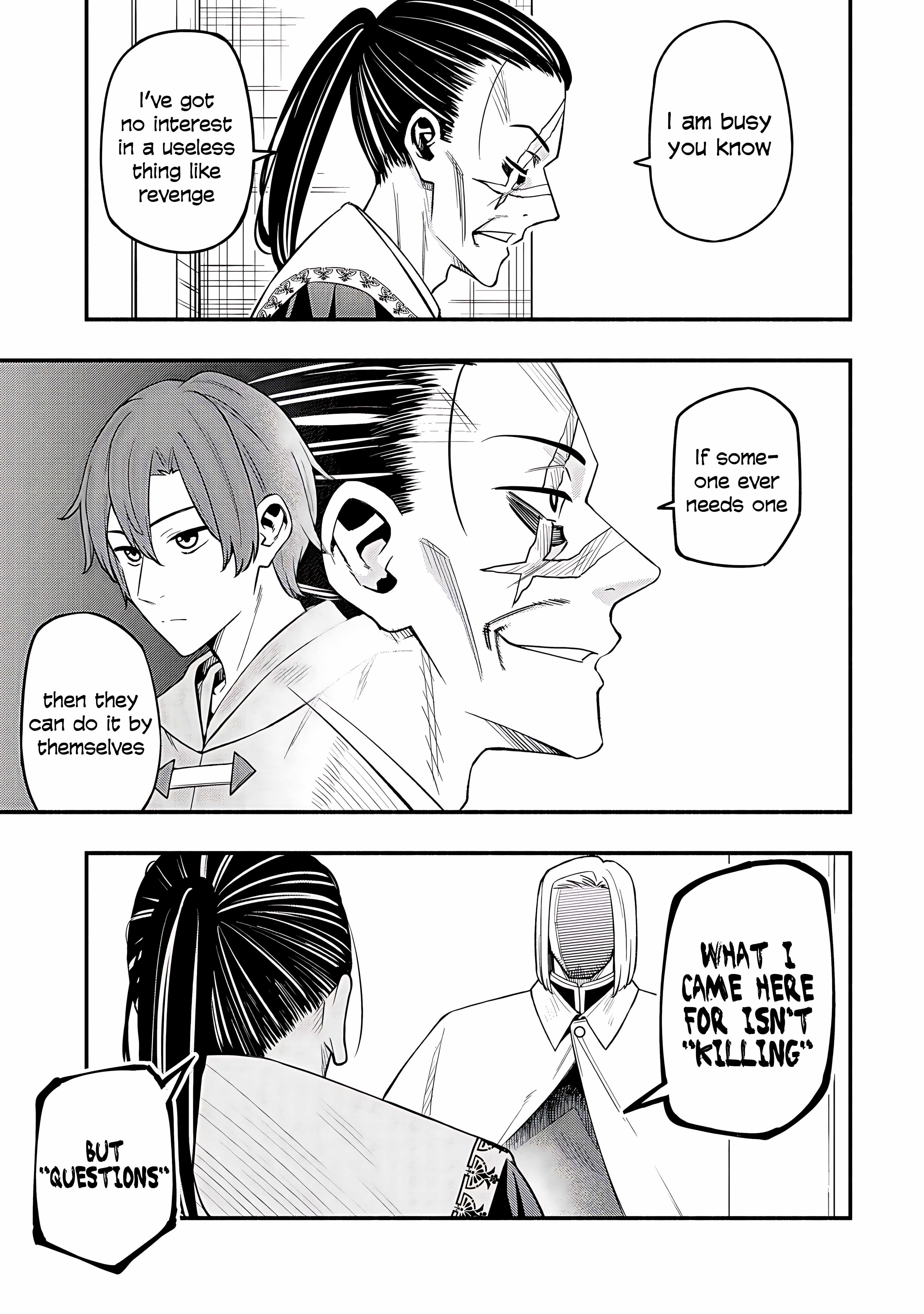 Maou Reijou no Kyouiku Gakari Chapter 29 - Page 9