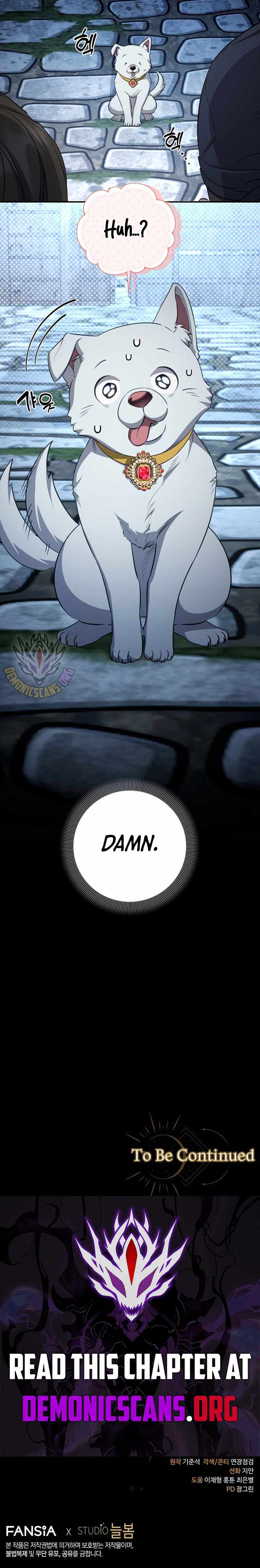 Margrave’s Bastard Son Was The Emperor Chapter 96 - Page 13