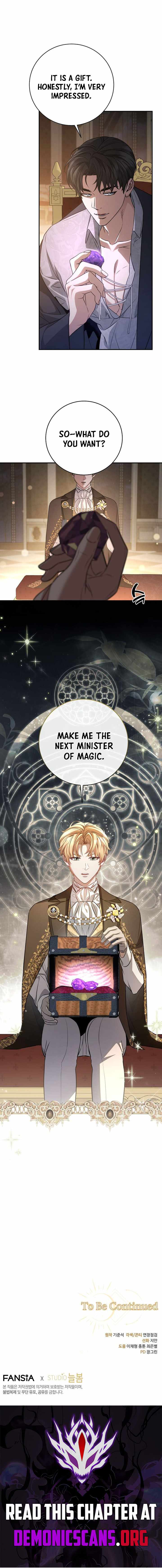 Margrave’s Bastard Son Was The Emperor Chapter 97 - Page 14