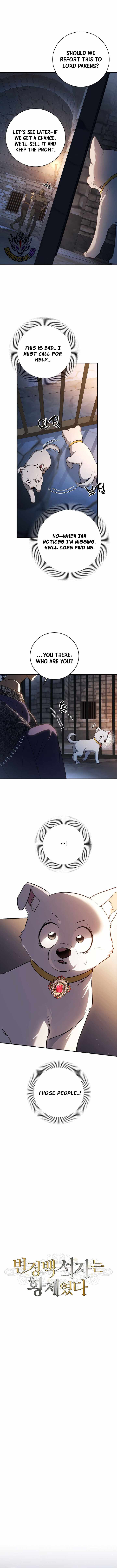 Margrave’s Bastard Son Was The Emperor Chapter 97 - Page 5