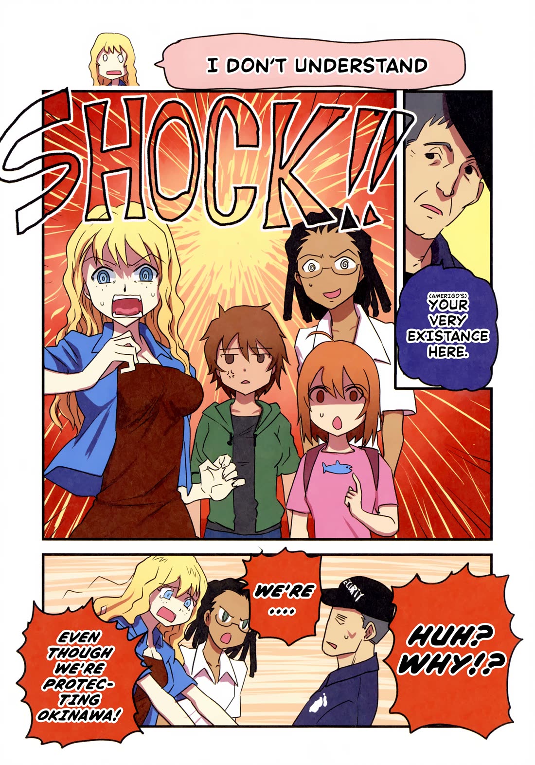 Marine Corps Yumi Chapter 101 - Page 3