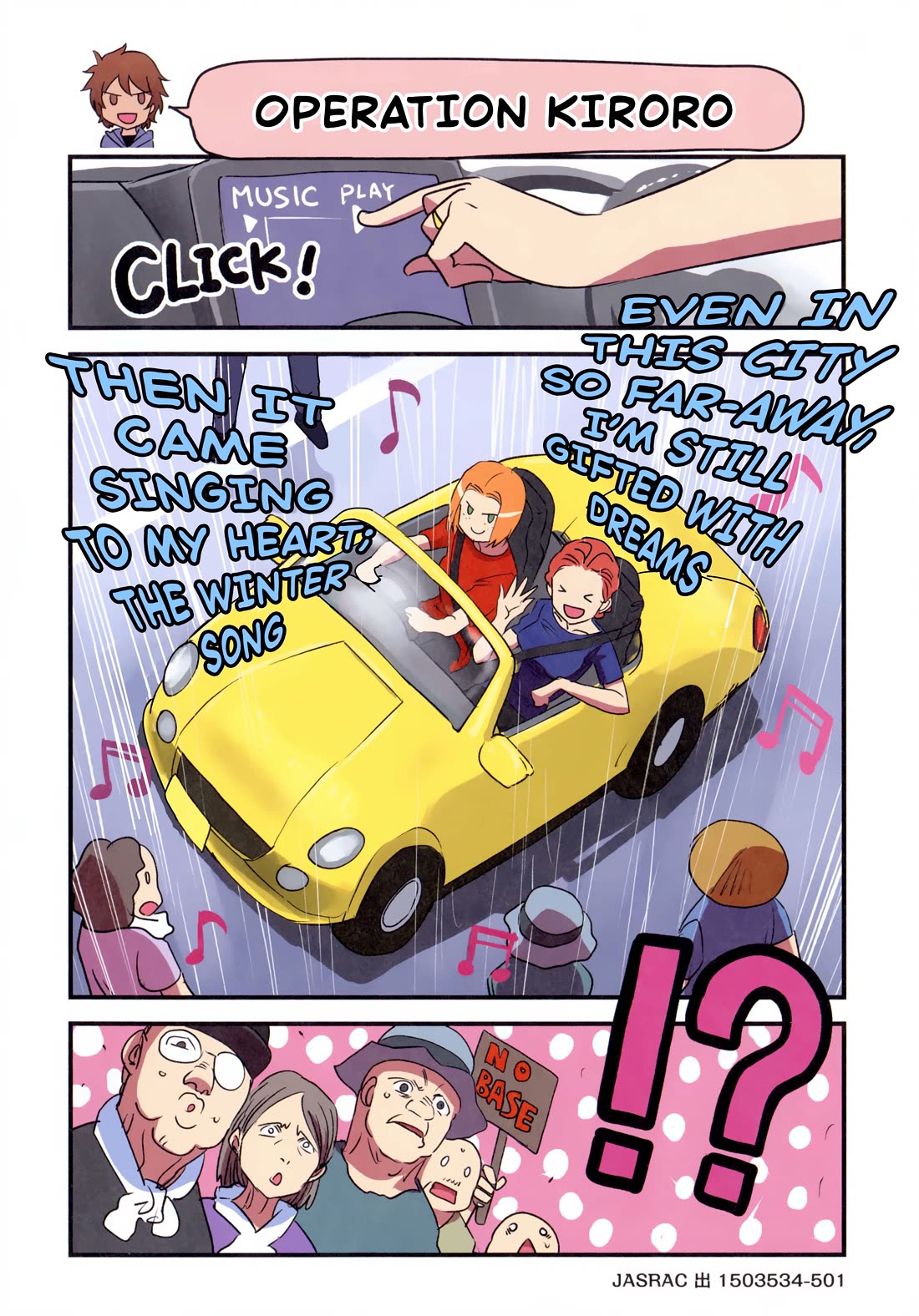 Marine Corps Yumi Chapter 102 - Page 3