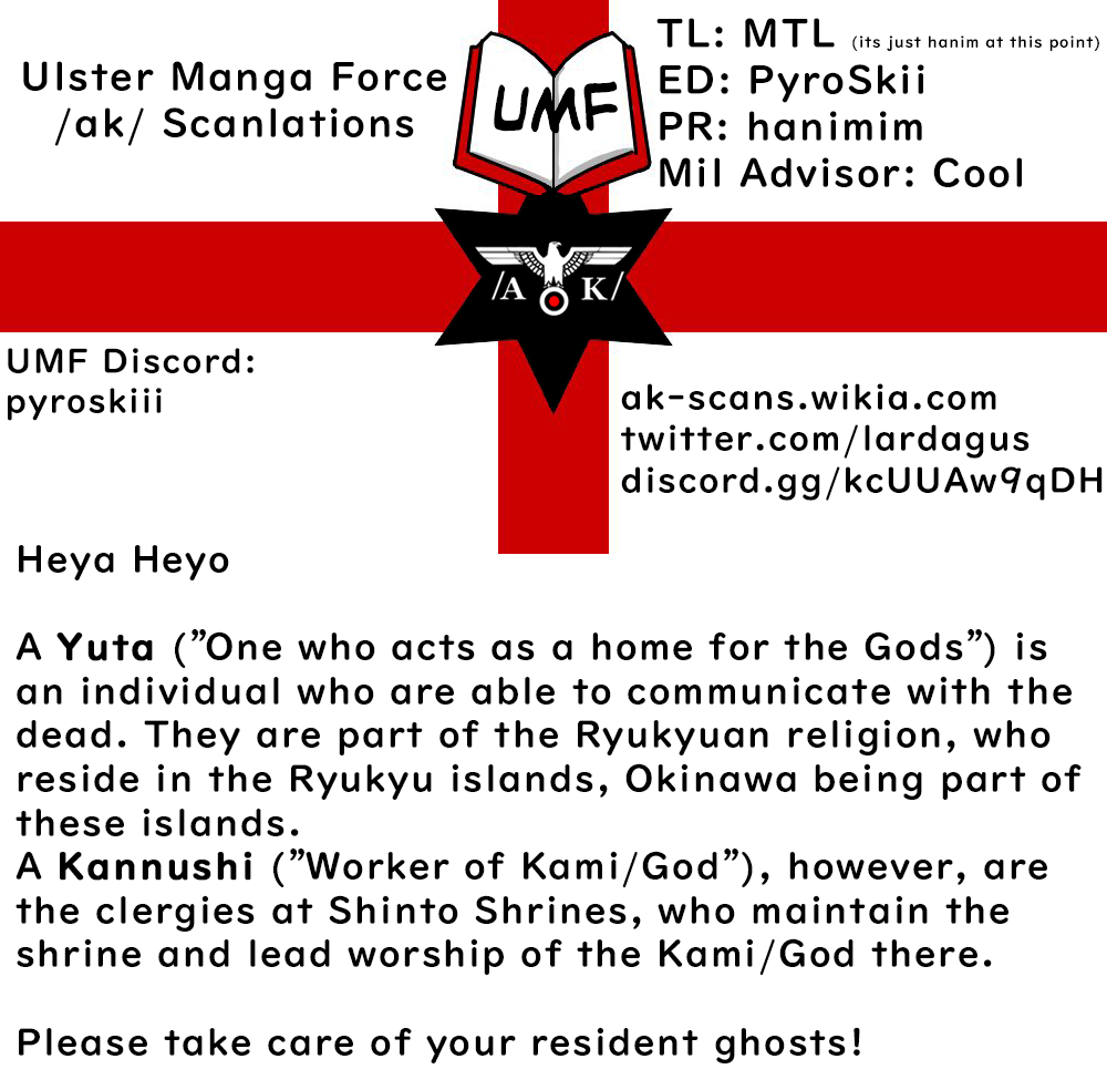 Marine Corps Yumi Chapter 106 - Page 5